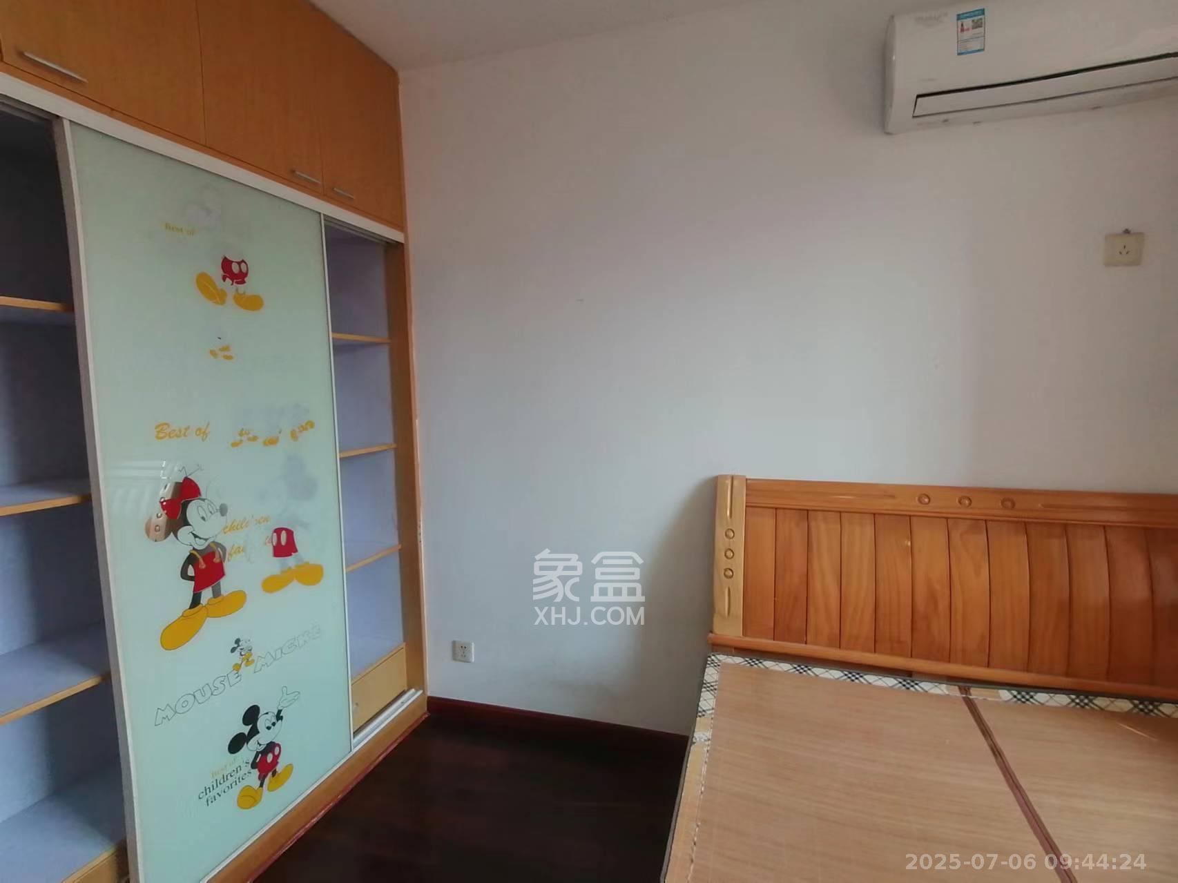 旭日东升  2室1厅1卫   2300.00元/月室内图