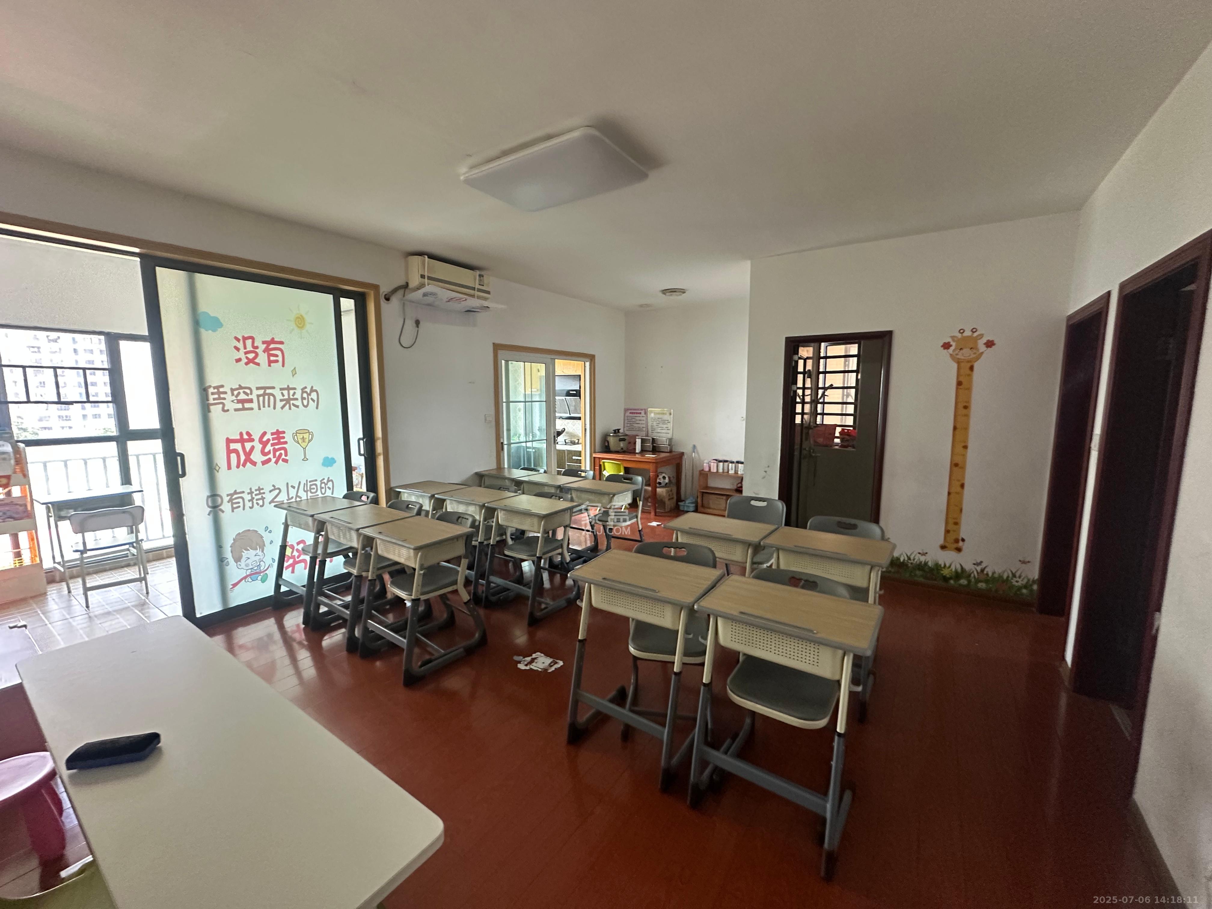 中城丽景香山园  3室1厅2卫   3000.00元/月室内图