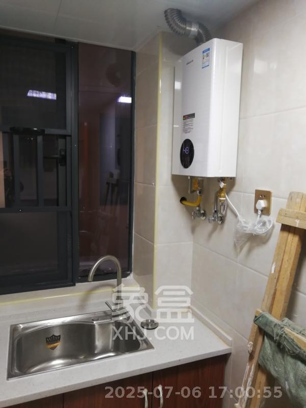 金轮星光名座 2室1厅1卫 2100.0元/月 金轮星光名座 2室1厅1卫 2100.0元/月室内图