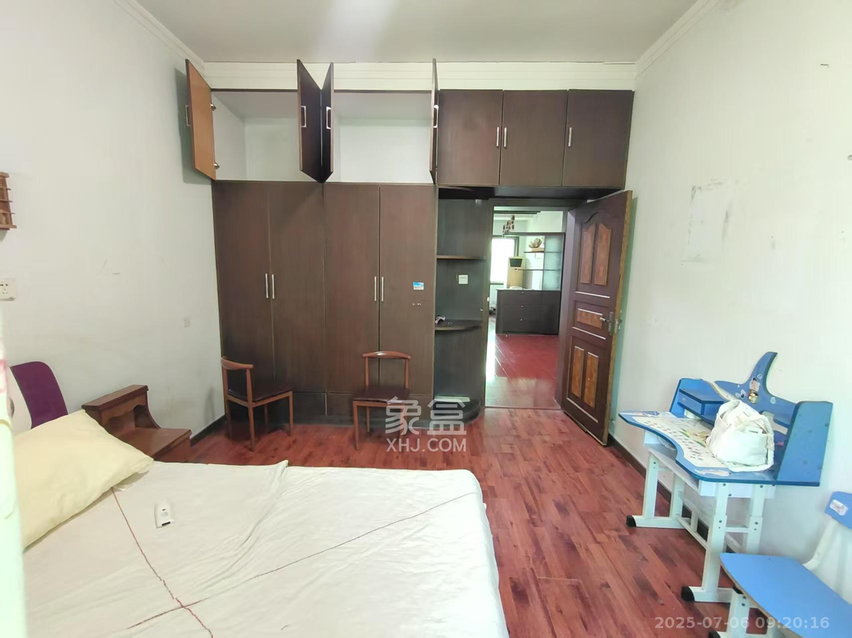 马王堆陶瓷建材新城  2室2厅1卫   1500.00元/月室内图