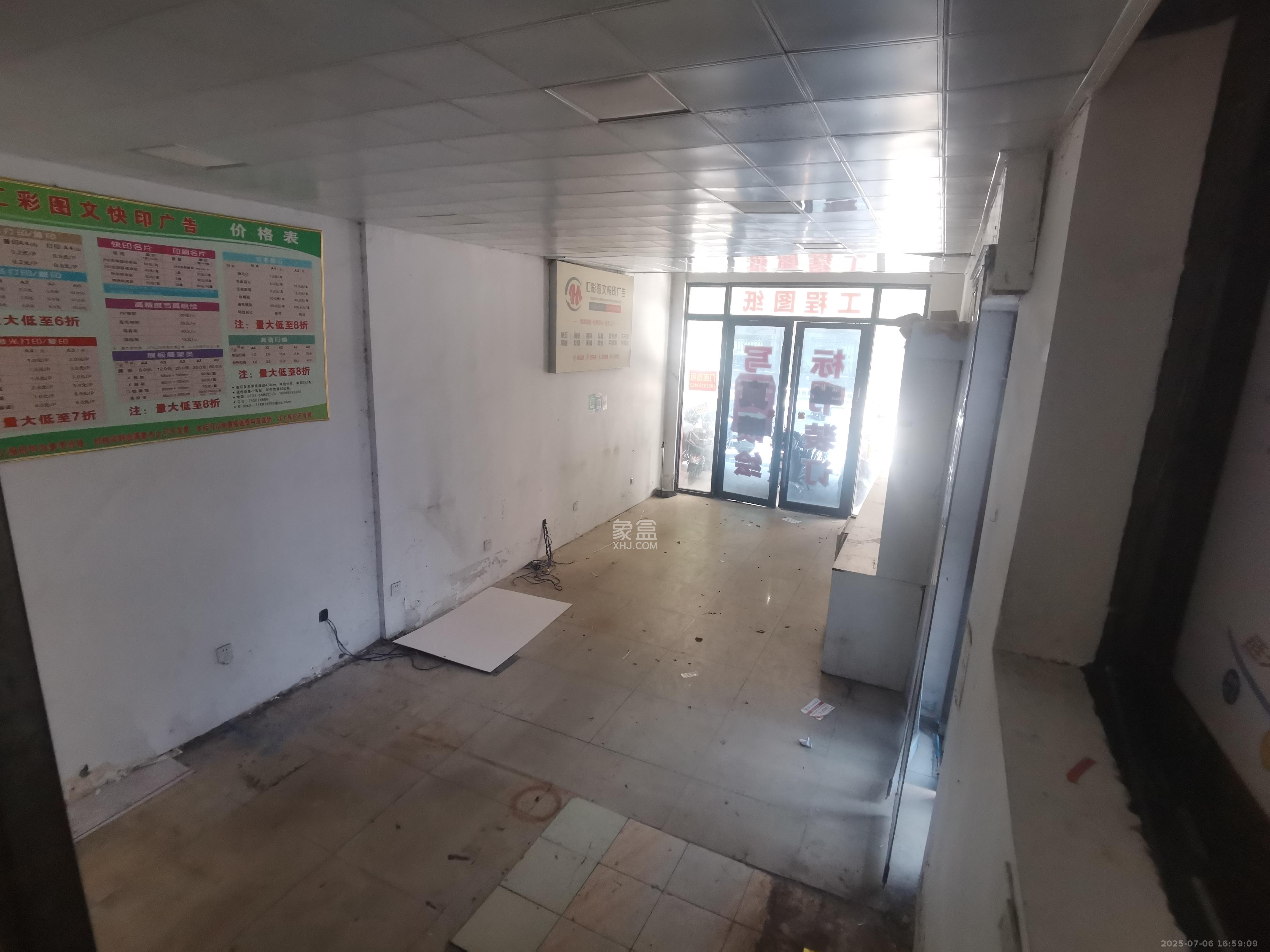万博汇   93.88㎡     8500.00元/月室内图