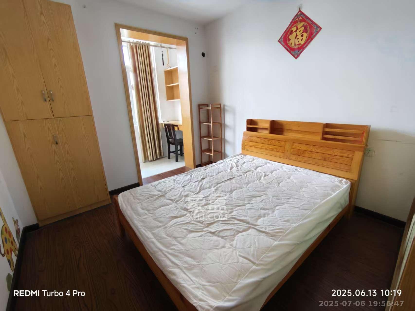 杜家塘小区  2室1厅1卫   1800.00元/月室内图