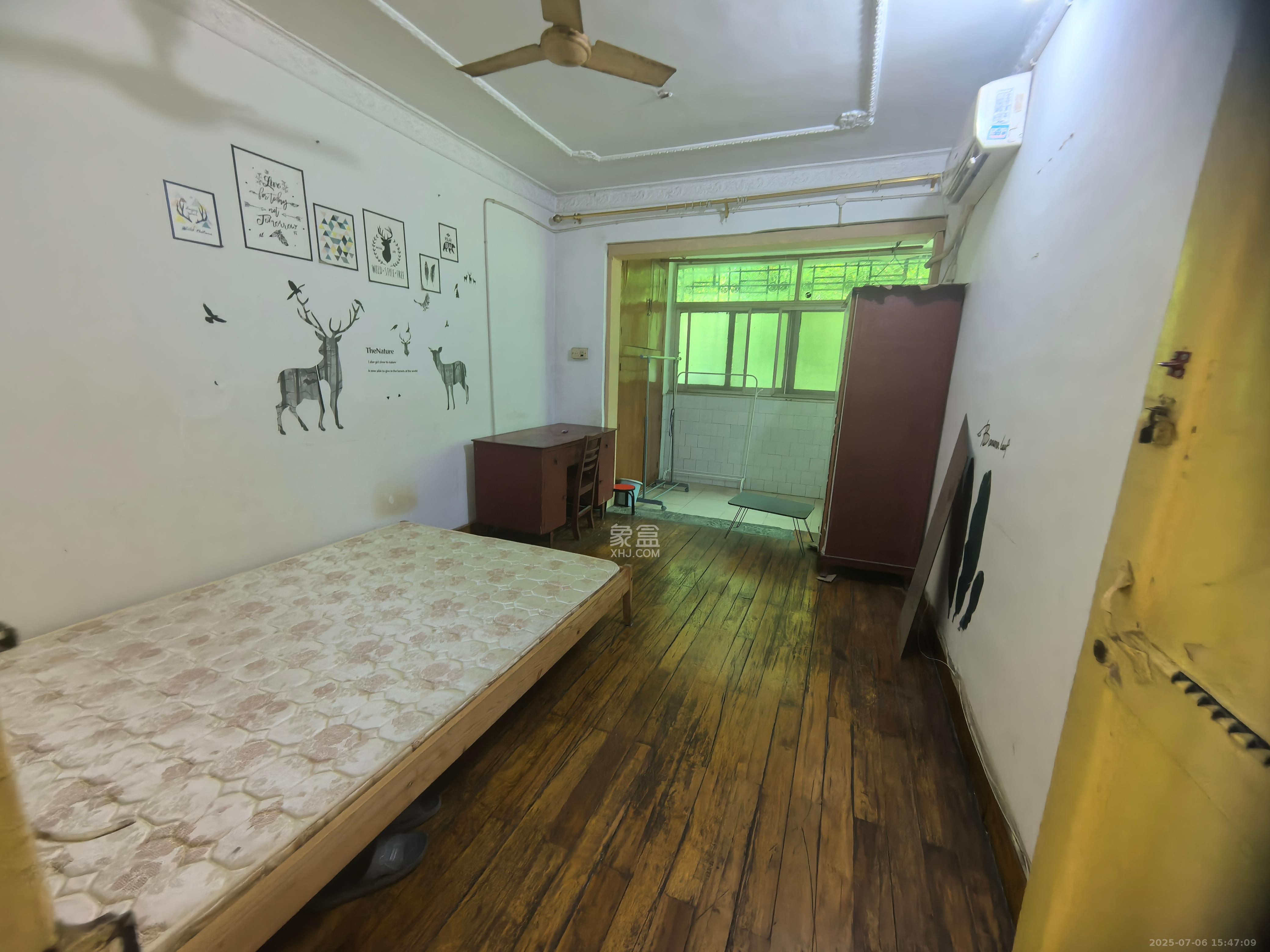 荷晏小区  2室1厅1卫   1500.00元/月室内图