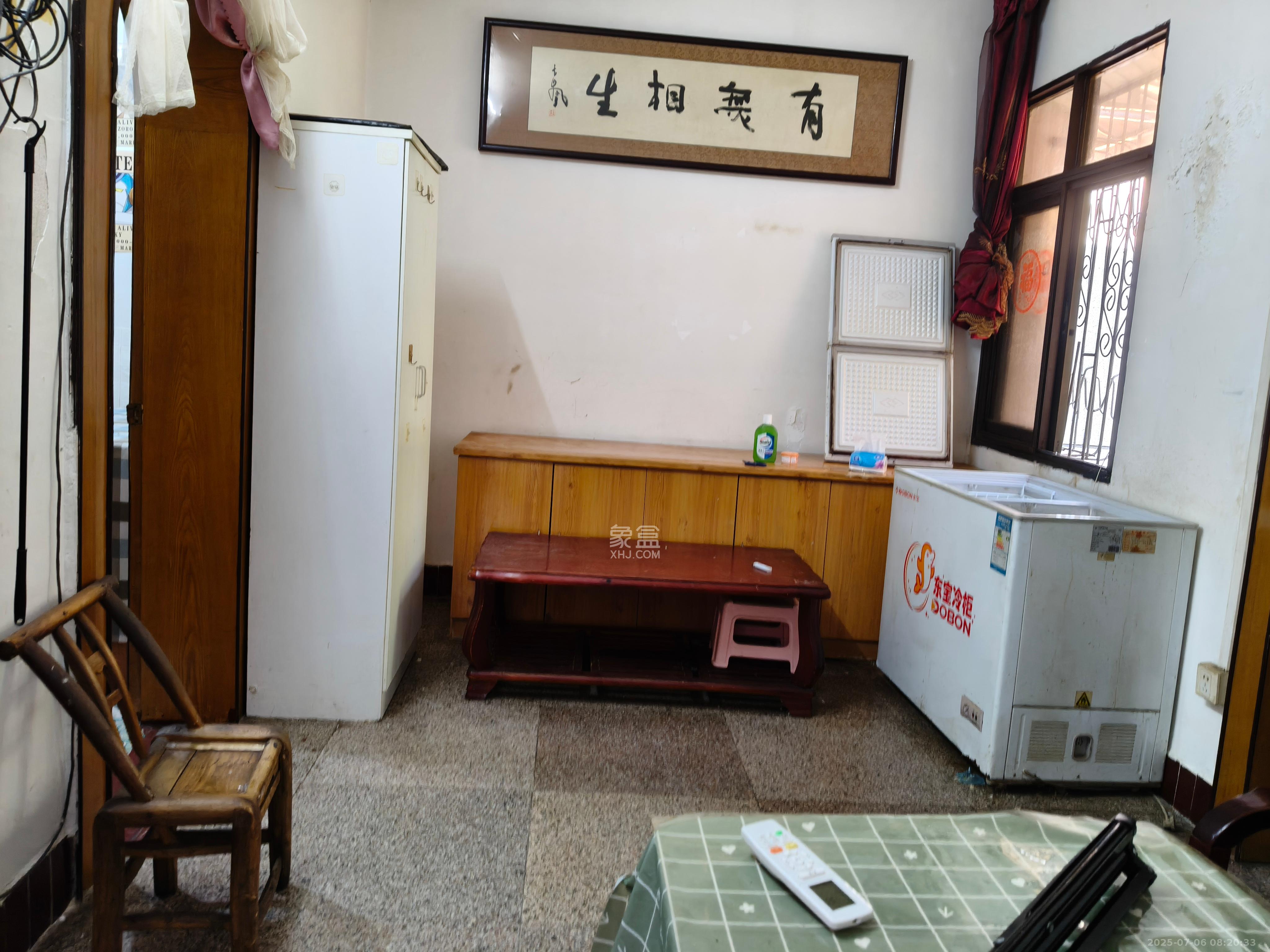 阿弥岭一二片  3室1厅1卫   1200.00元/月室内图