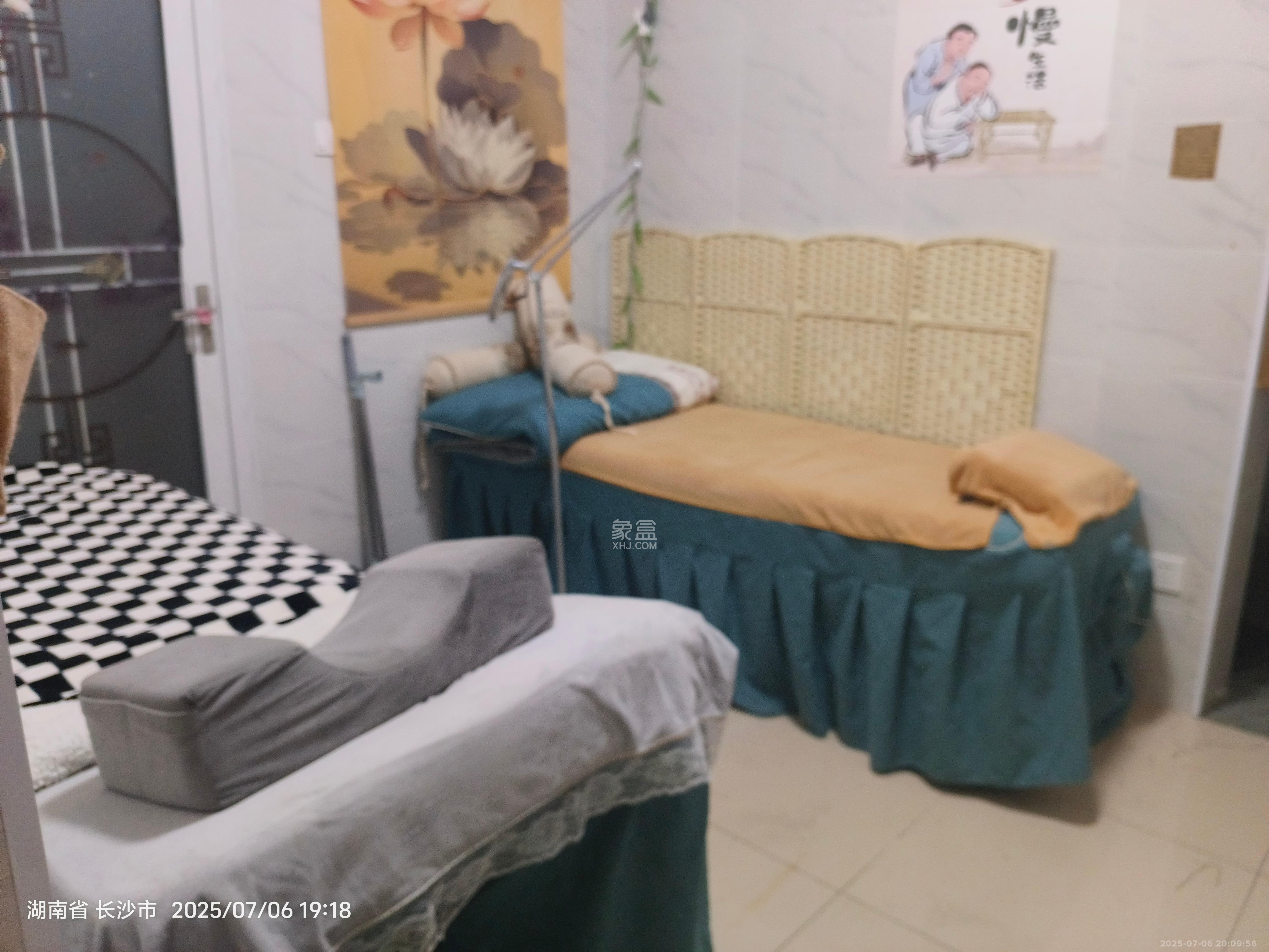 恒大翡翠华庭  2室1厅1卫   1350.00元/月室内图
