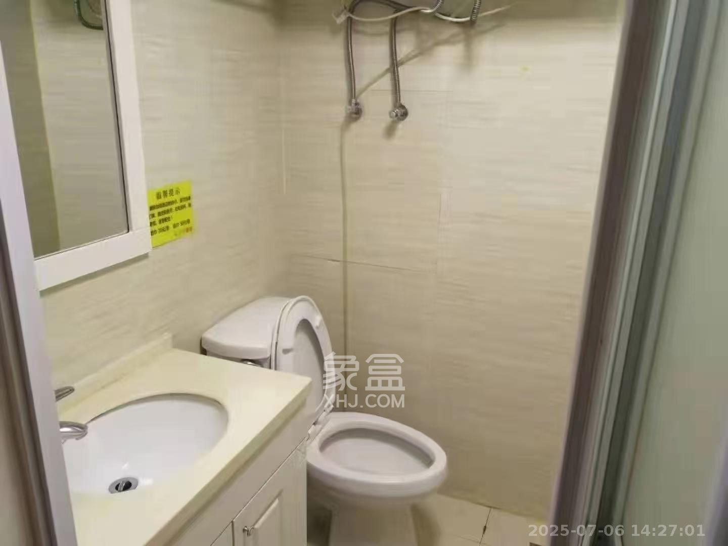 中建木莲工社 1室1厅1卫 1600.0元/月 中建木莲工社 1室1厅1卫 1600.0元/月室内图