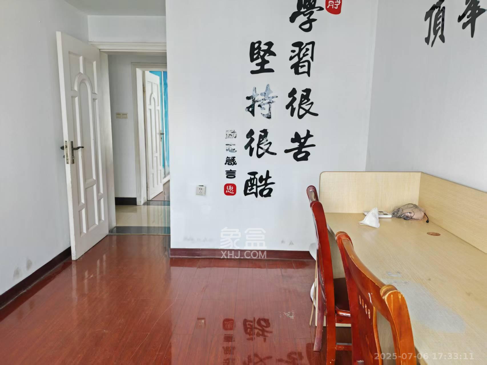 景秀江山  3室2厅2卫   3300.00元/月室内图