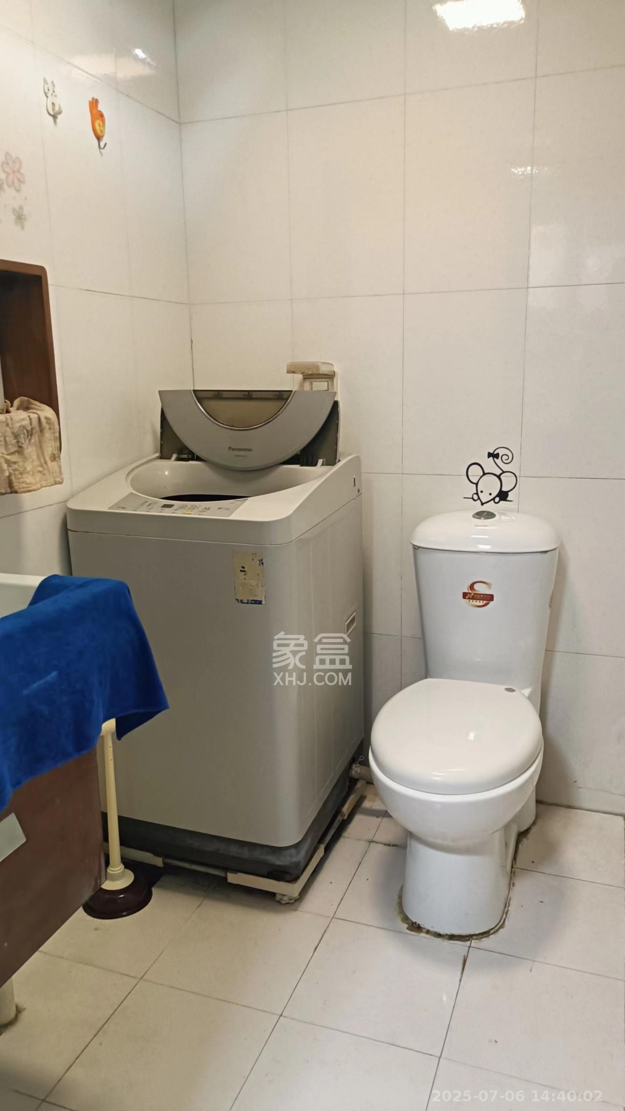 中盛小家碧寓  1室1厅1卫   1300.00元/月