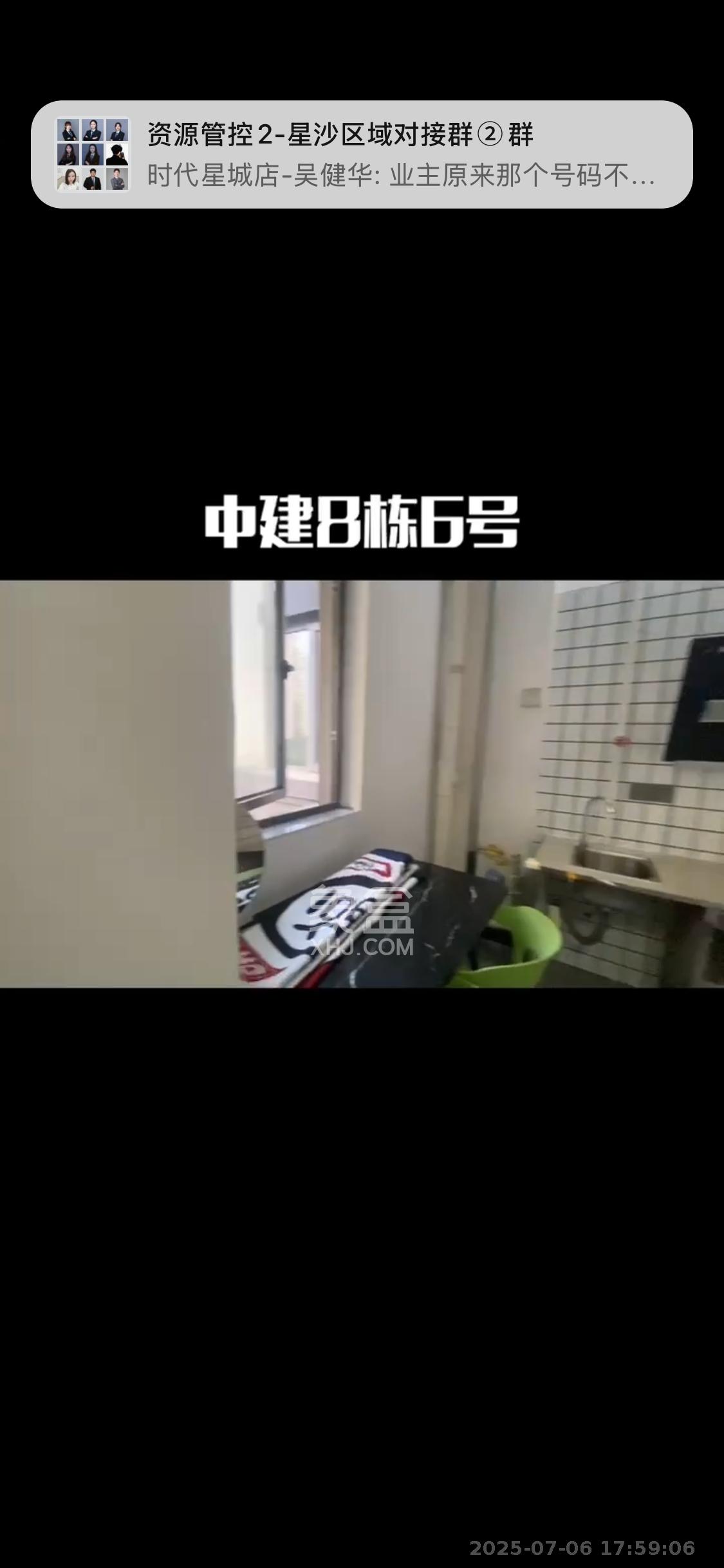 中建悦和城  1室0厅0卫    1100.0元/月室内图