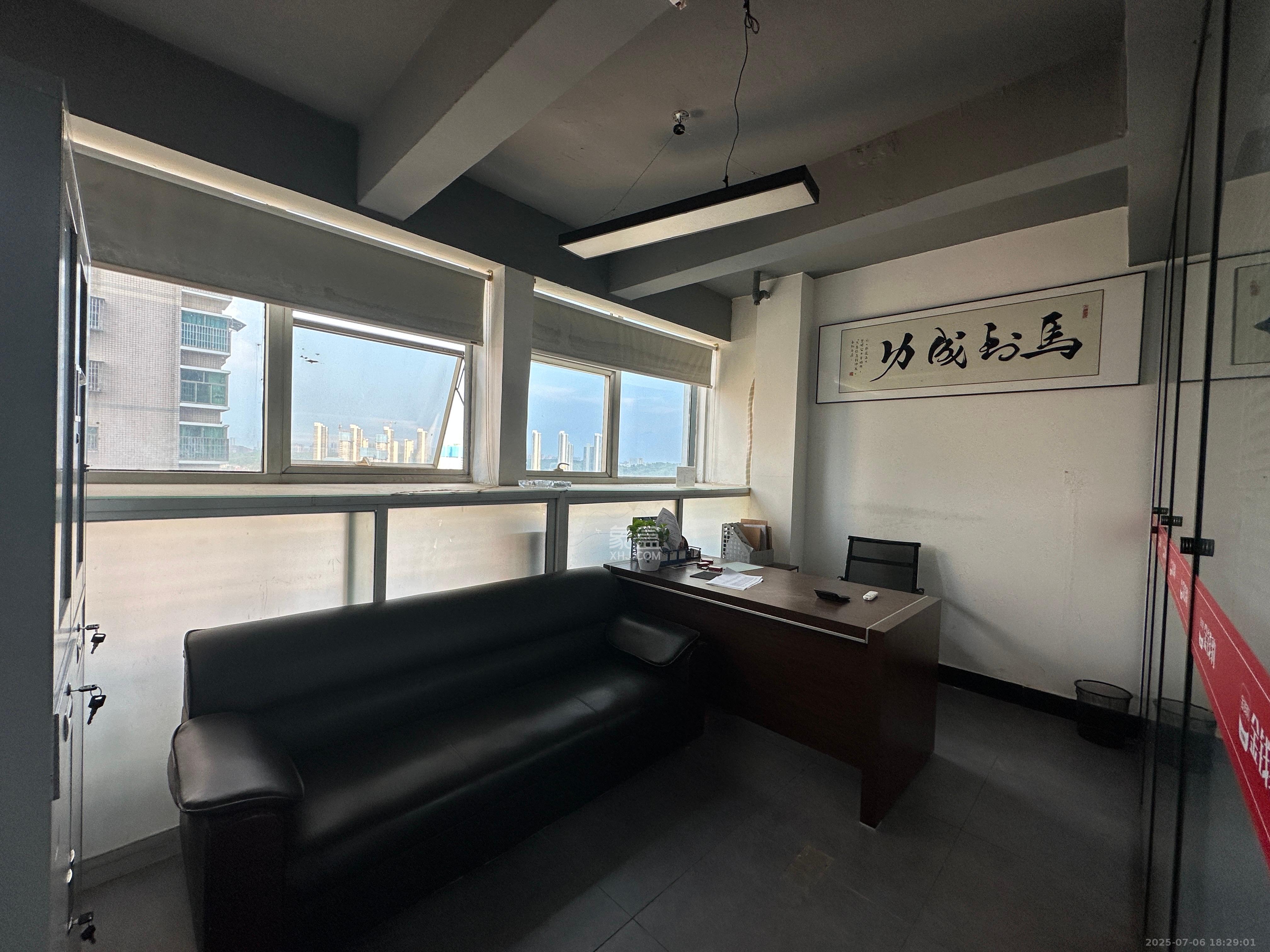 红星国际星城  1室1厅1卫    4500.0元/月 红星国际星城  1室1厅1卫    4500.0元/月室内图