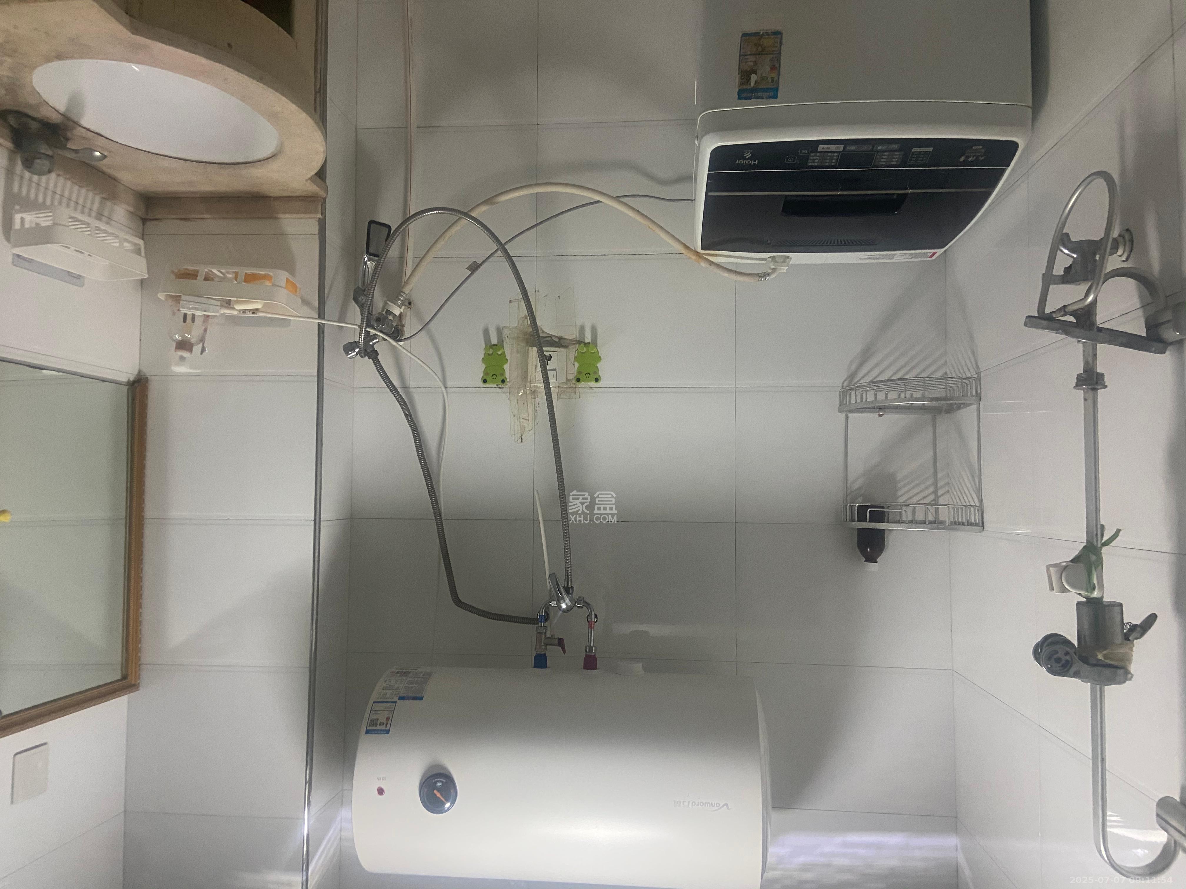 开源鑫景  1室1厅1卫   950.00元/月室内图