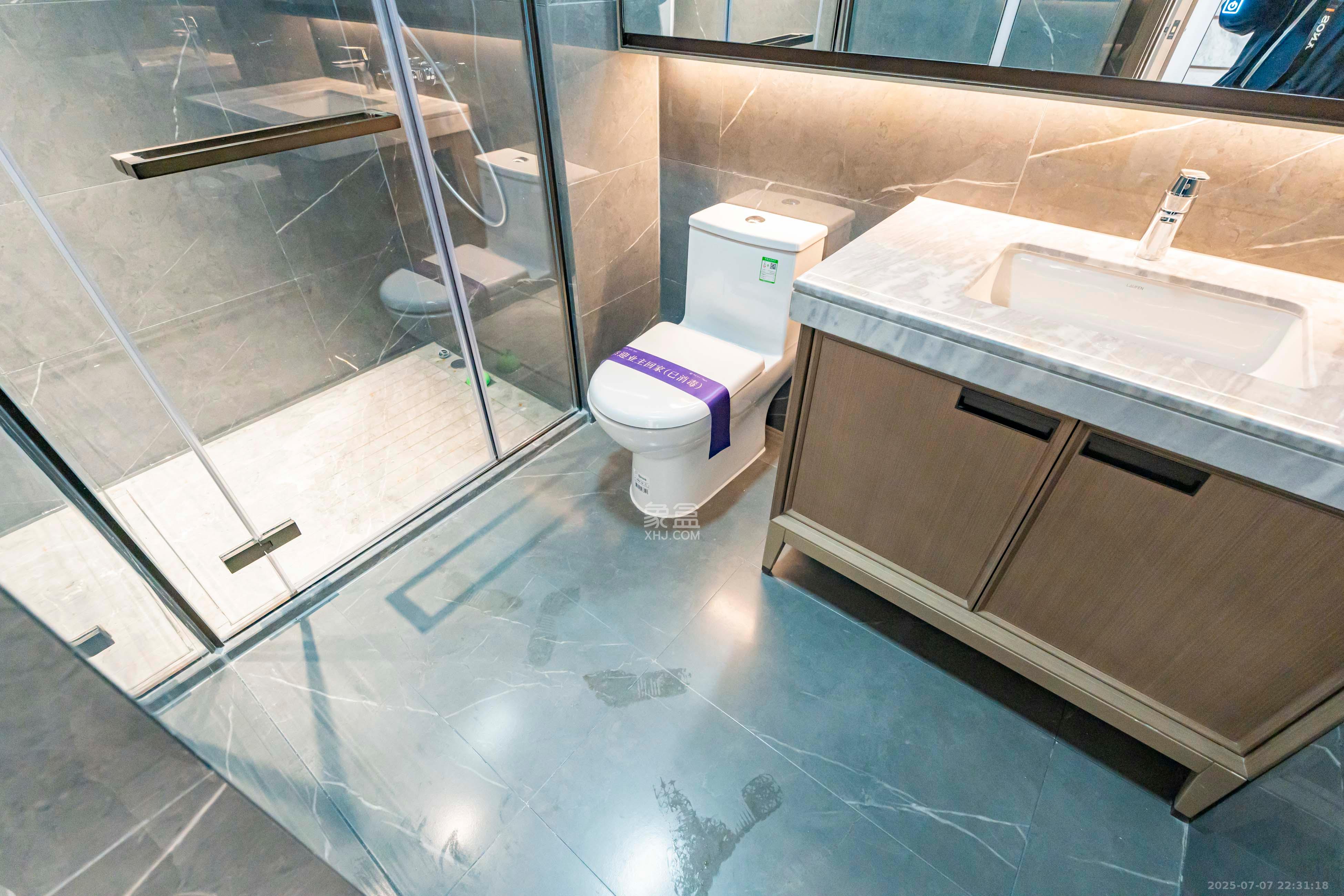 建发养云  4室2厅2卫    488.0万 建发养云  4室2厅2卫    488.0万卫生间