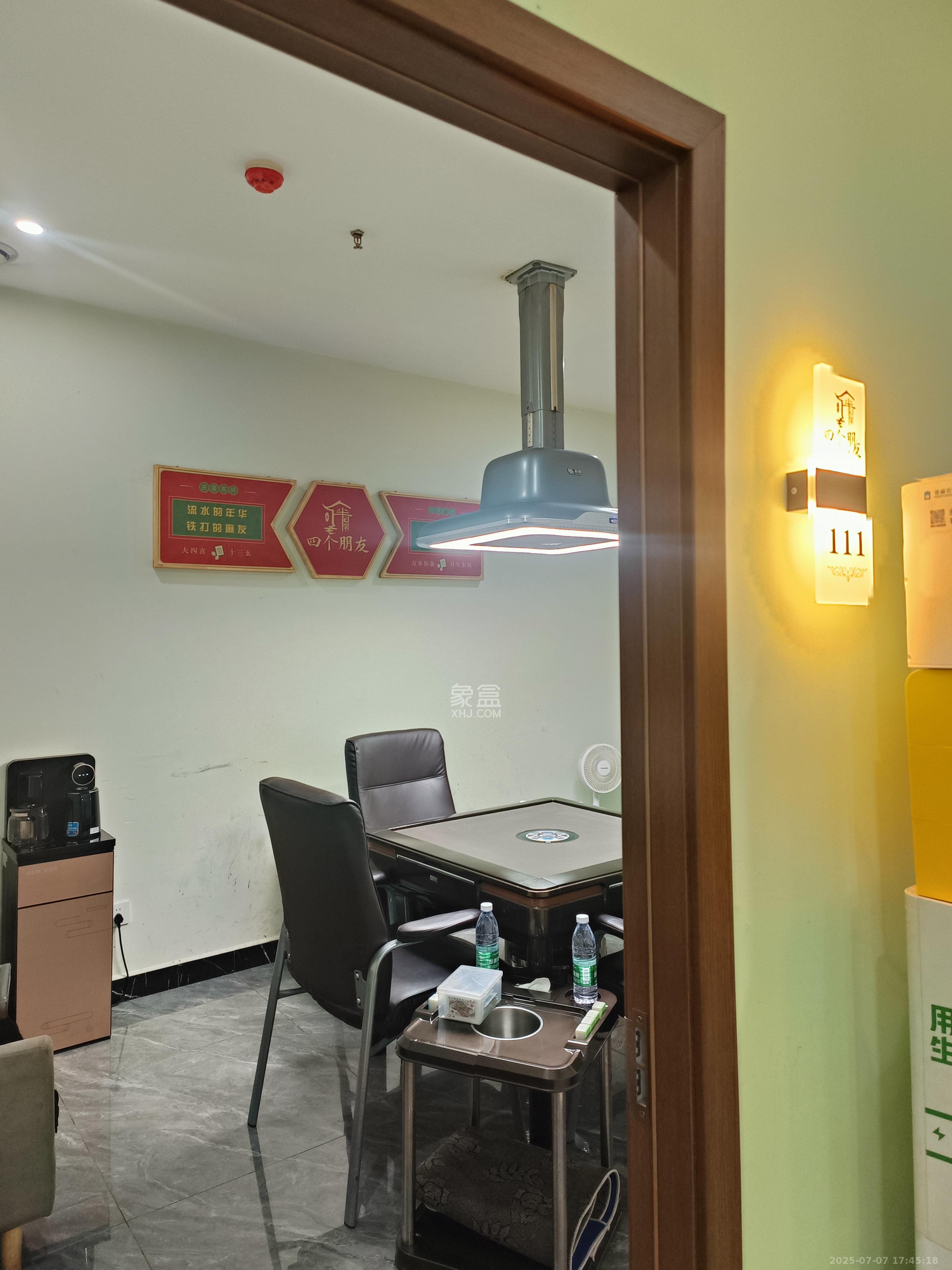 夏威夷碧水春城（碧桂园城市花园）   298.0㎡      4300.0元/月