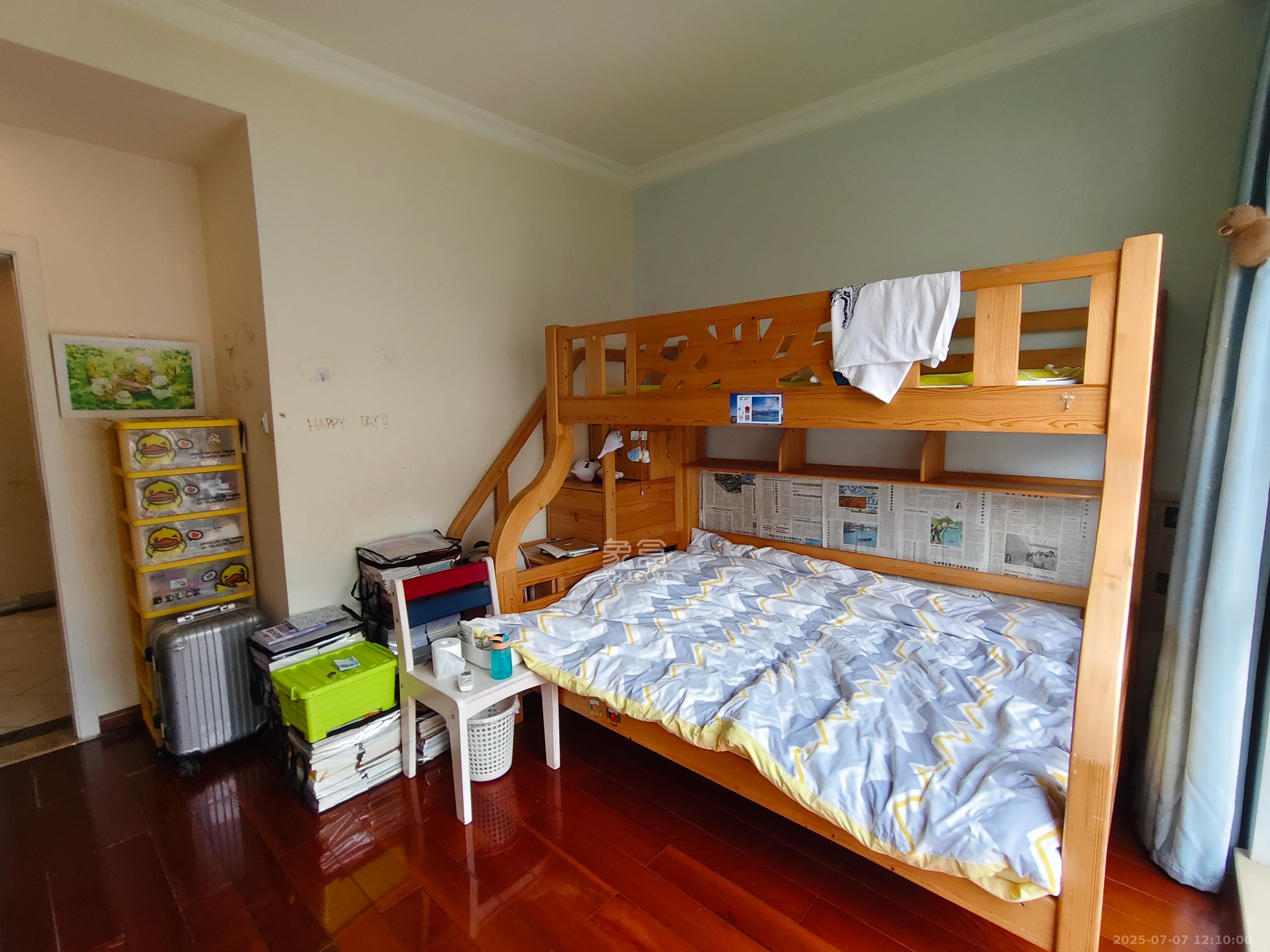 中城丽景香山园  3室2厅2卫   3600.00元/月室内图
