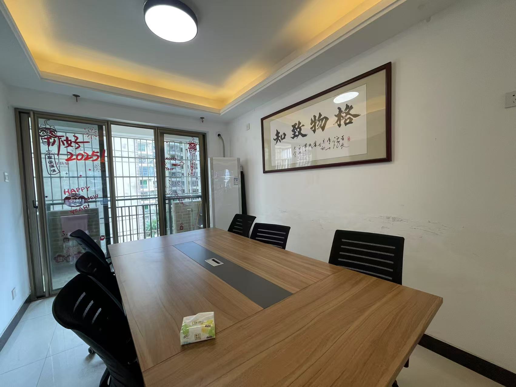 现代花园三期 4室2厅2卫 197.0万 现代花园三期 4室2厅2卫 197.0万室内图