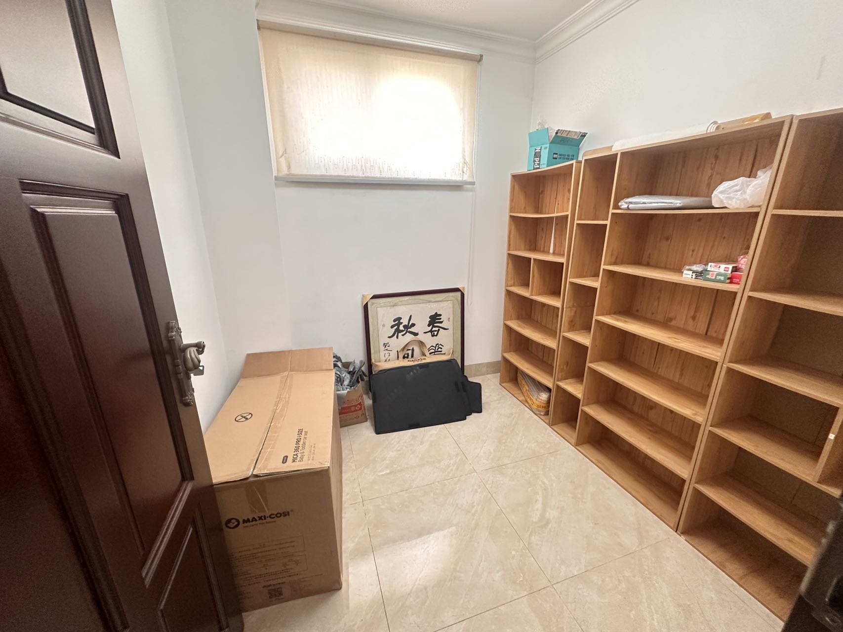 文博府A区  3室2厅2卫   138.00万室内图