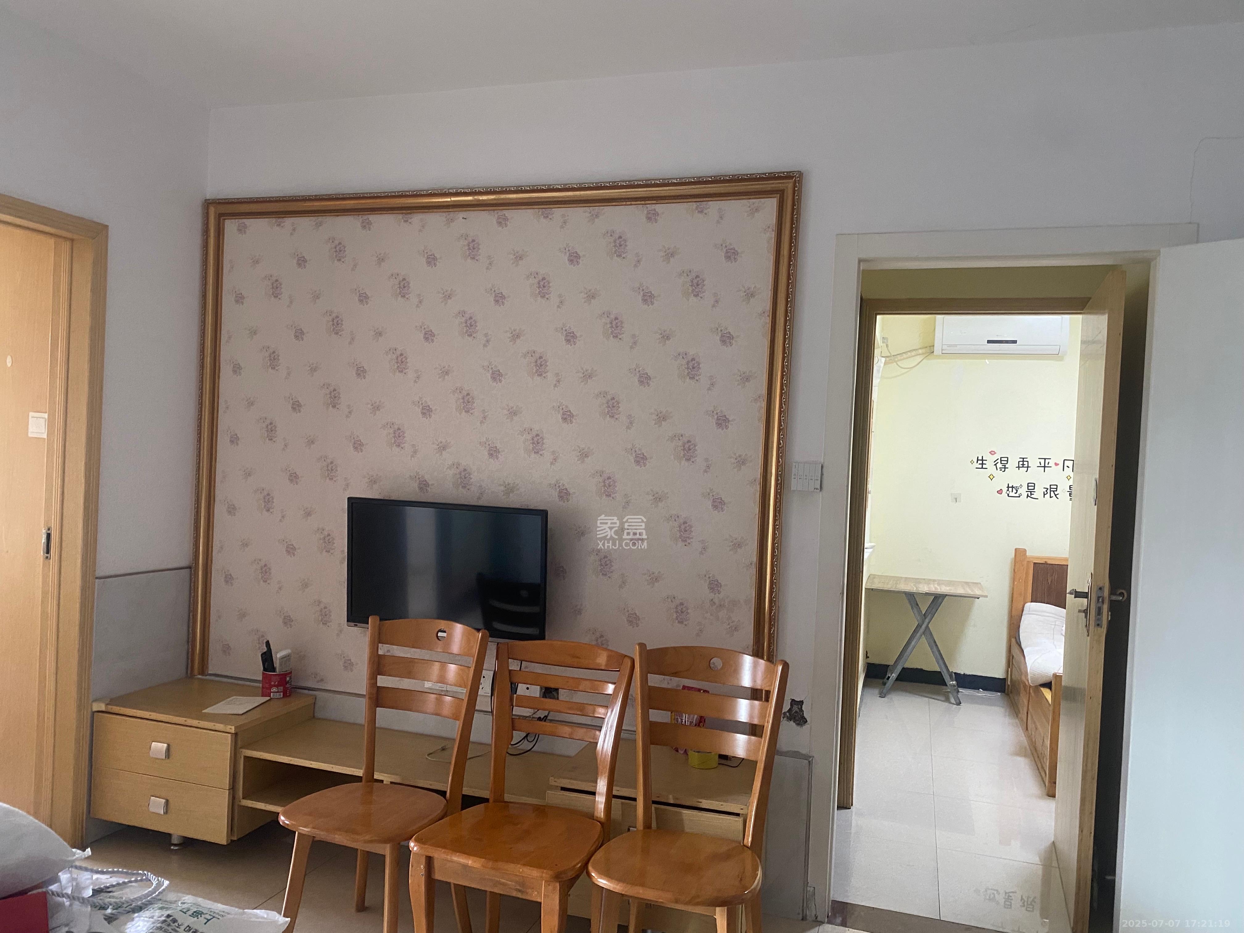 上峰苑（兰亭玥岛）  2室2厅1卫   1800.00元/月室内图