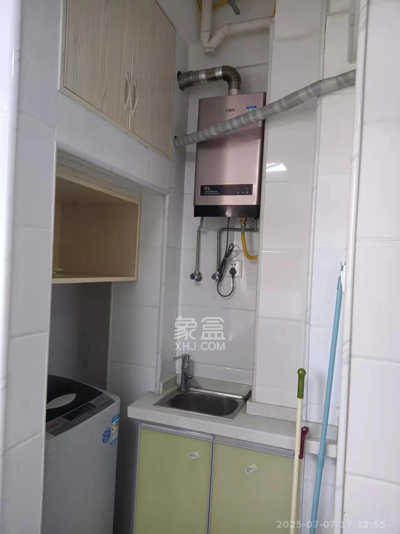 东友星座  2室1厅1卫   1800.00元/月室内图