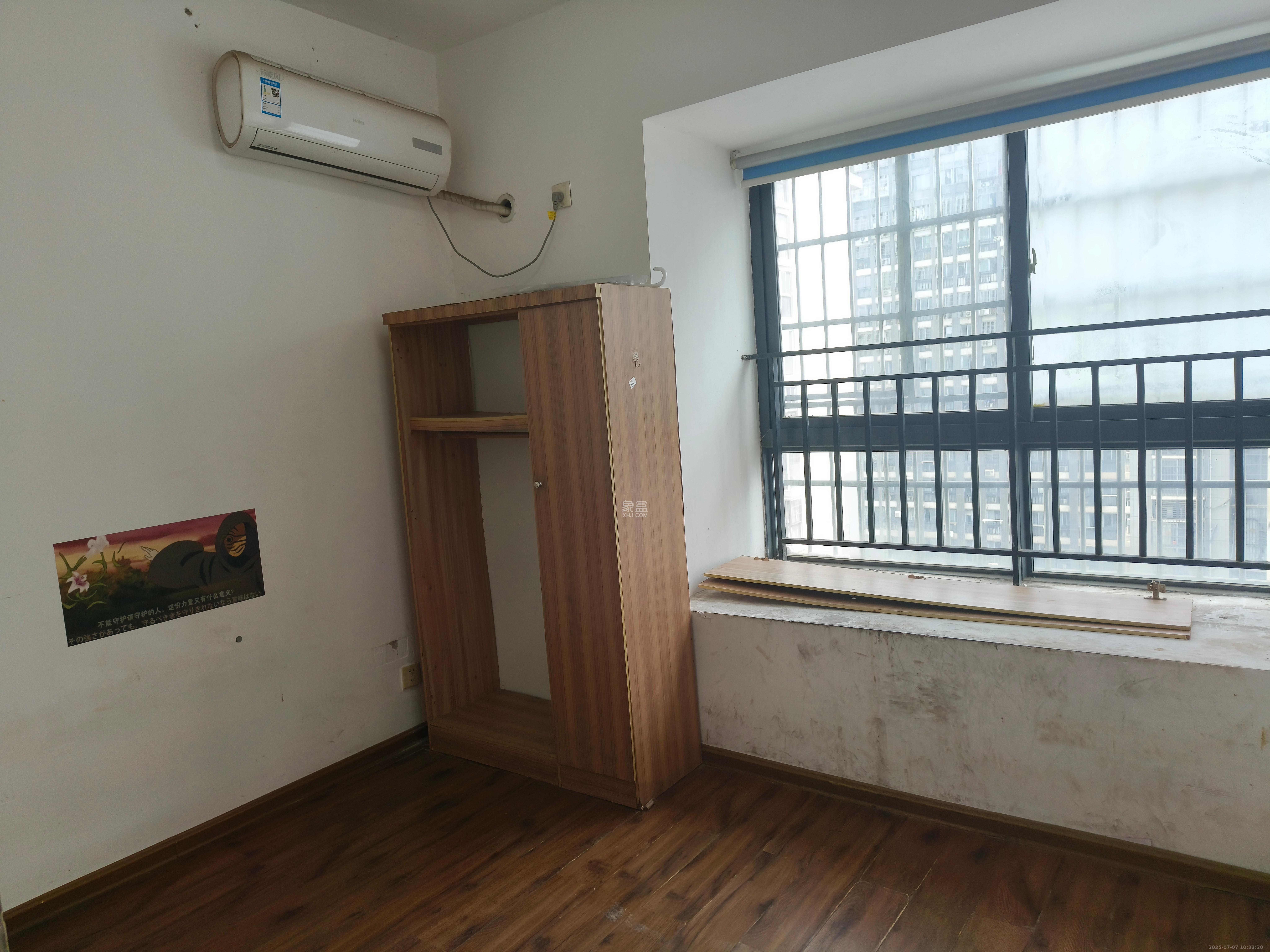 尚都花园城  4室2厅2卫    2300.0元/月 尚都花园城  4室2厅2卫    2300.0元/月室内图