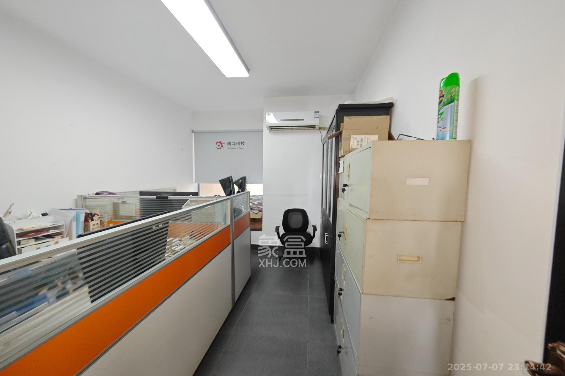 万博汇  3室2厅2卫   180.00万