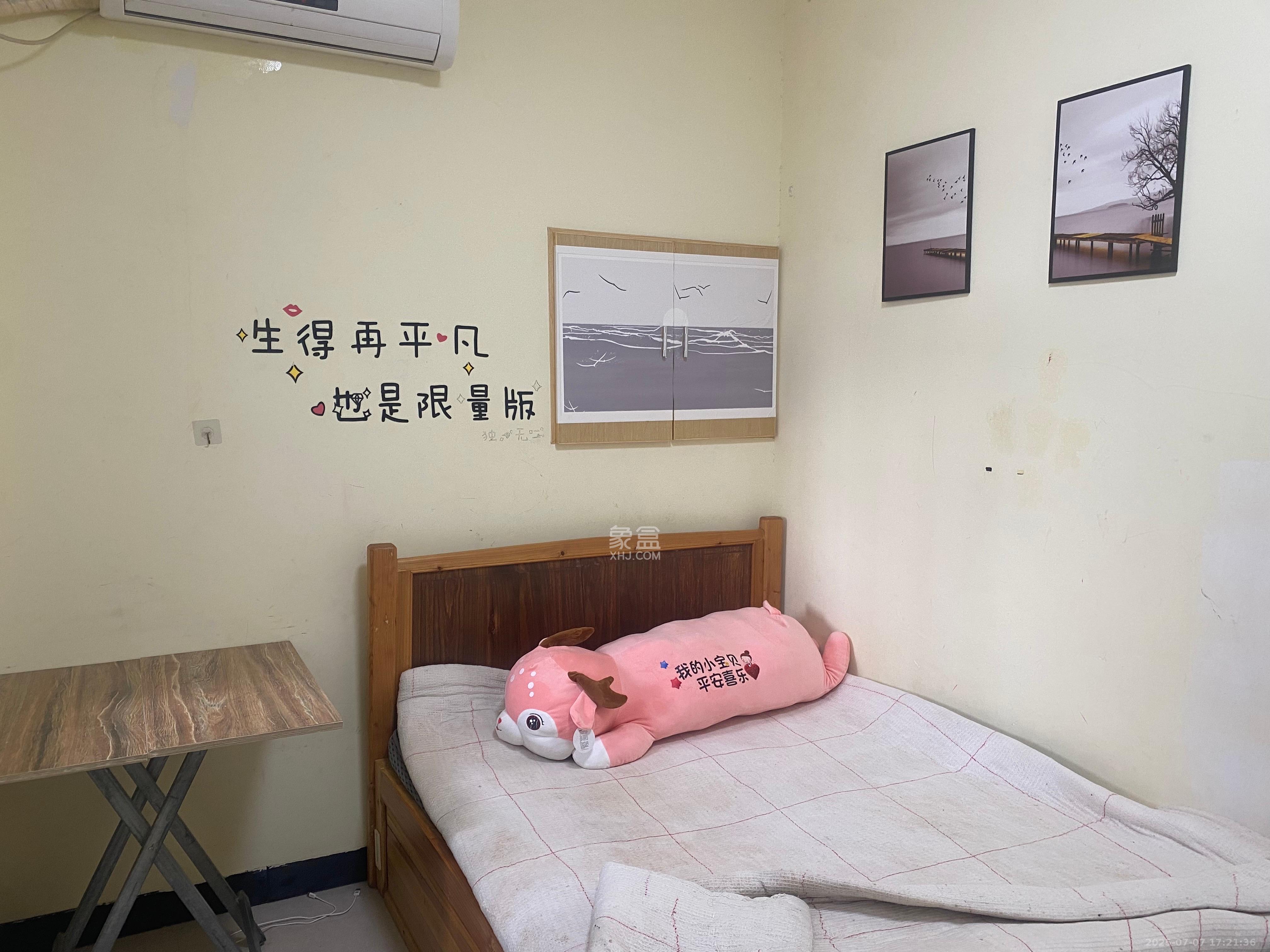 上峰苑（兰亭玥岛）  2室2厅1卫   1800.00元/月室内图