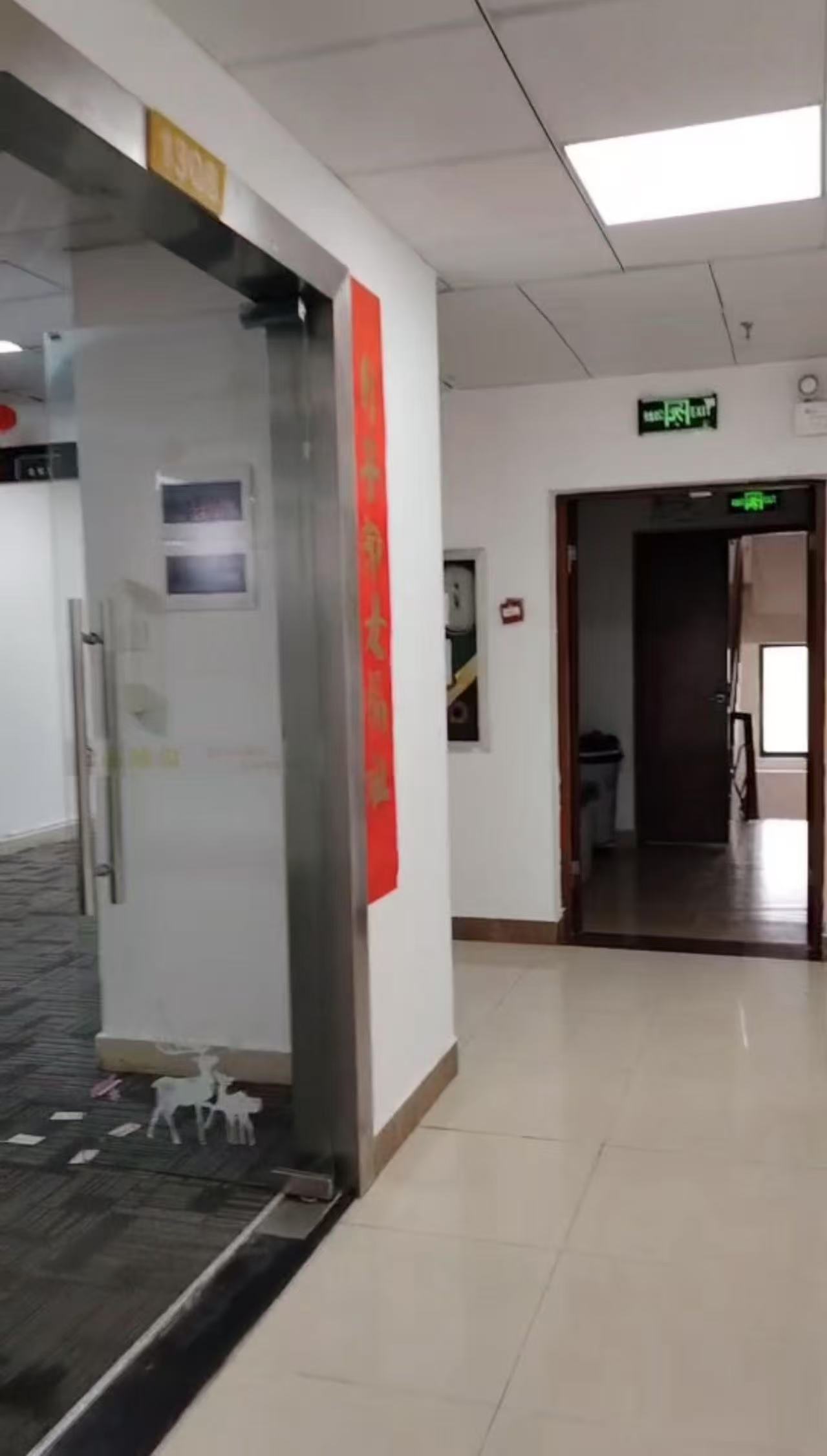 星华大厦 1室0厅0卫 10200.0元/月 星华大厦 1室0厅0卫 10200.0元/月室内图