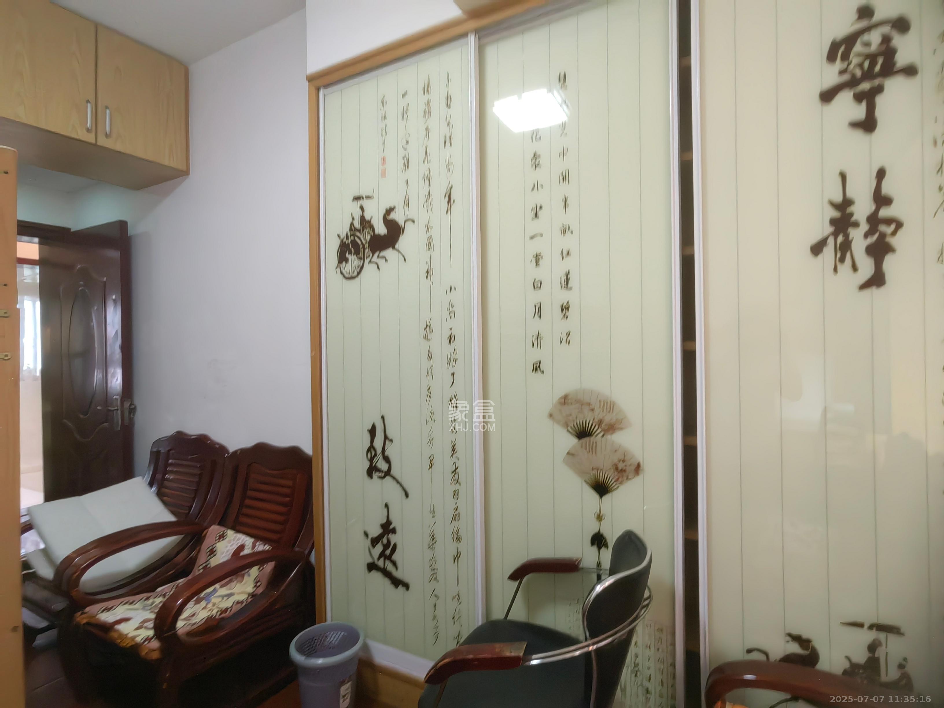 东玺门  3室2厅2卫   4000.00元/月室内图