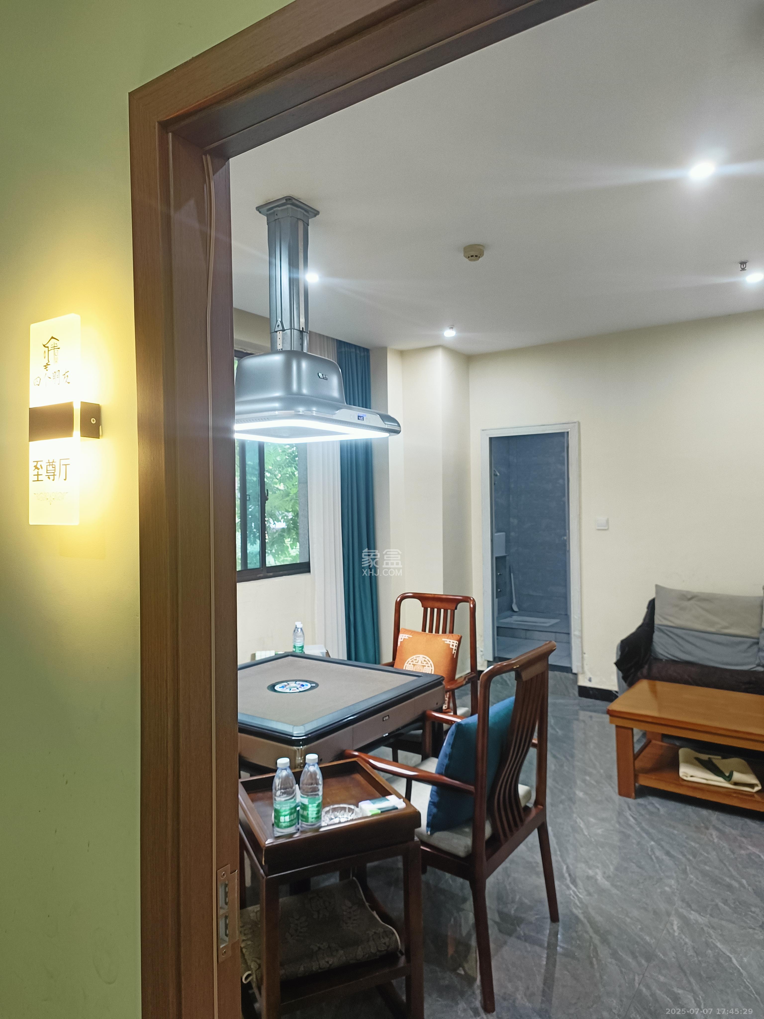 夏威夷碧水春城（碧桂园城市花园）   298.0㎡      4300.0元/月室内图