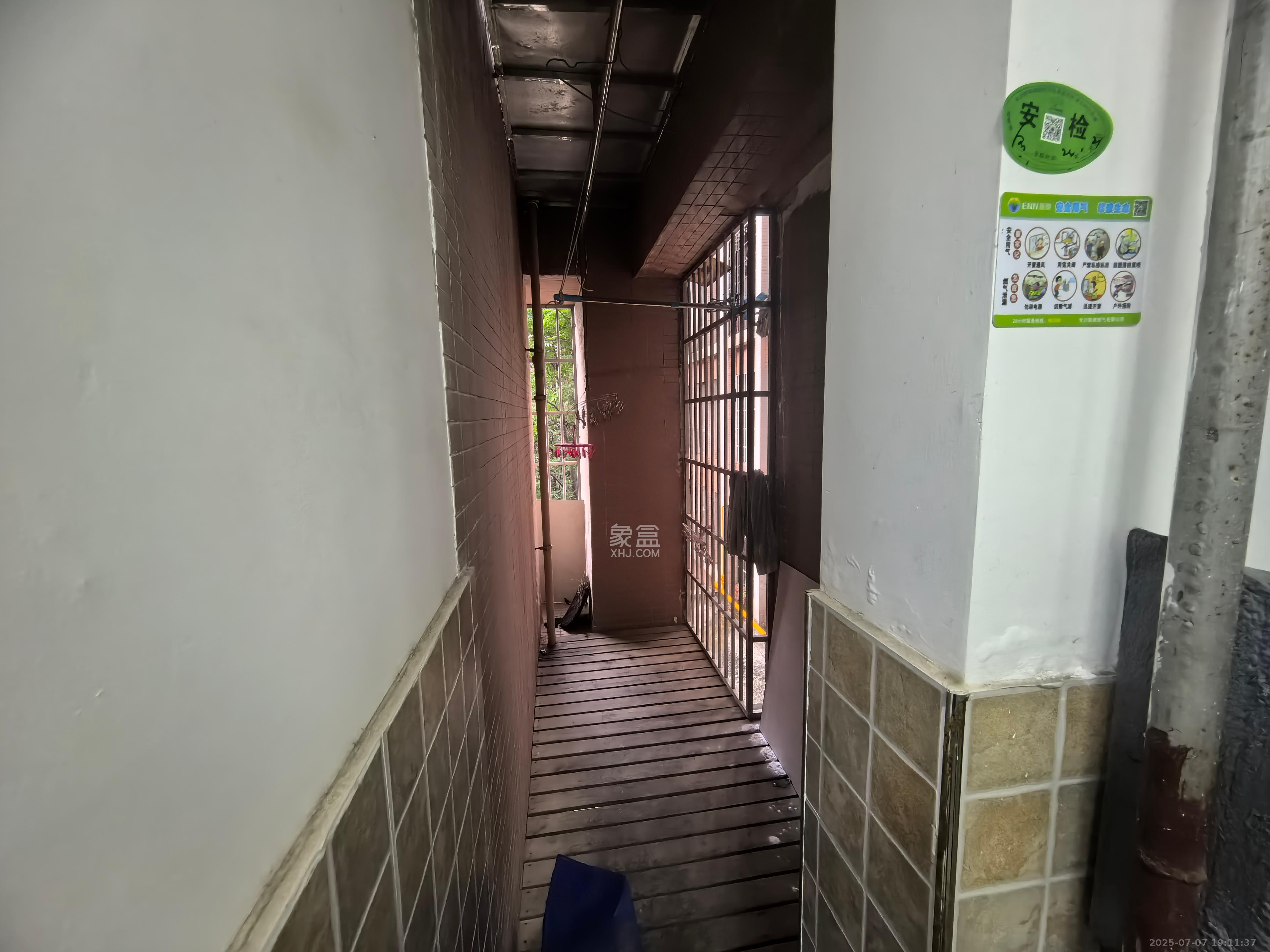 中建芙蓉工社  2室1厅1卫   1700.00元/月室内图