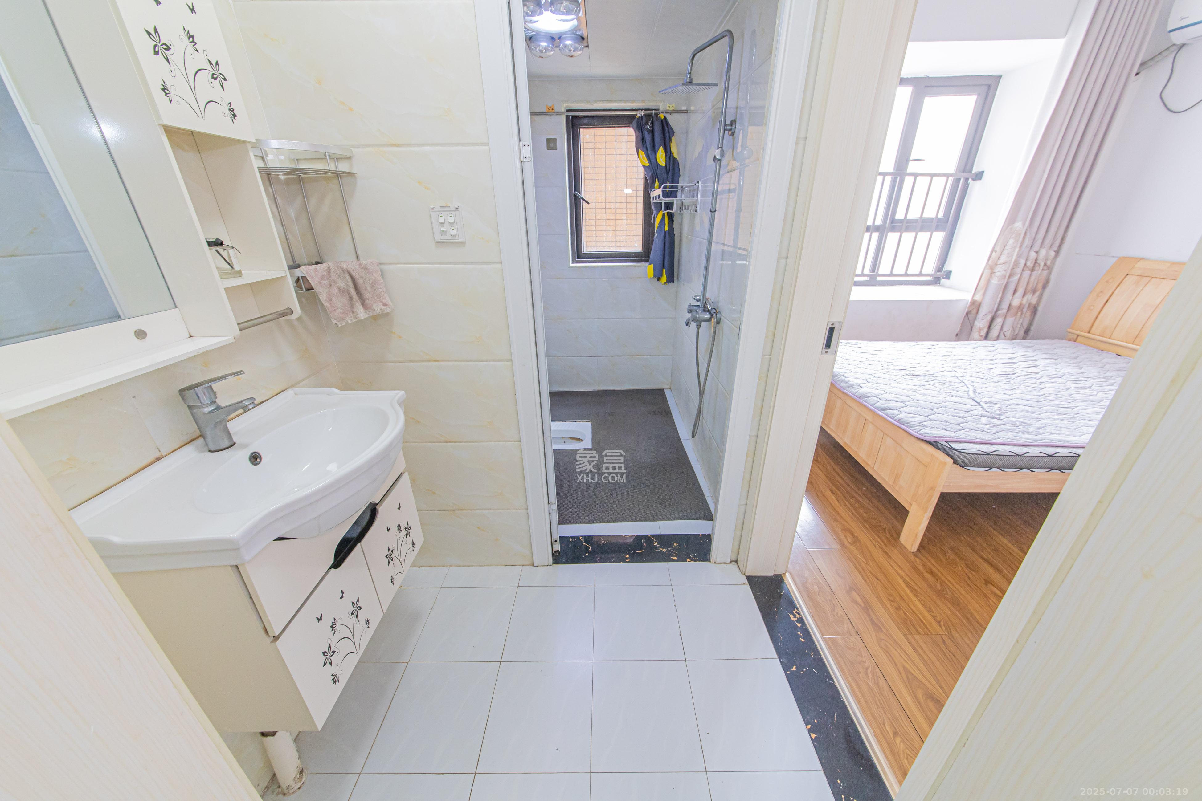 北辰中央公园C区 3室2厅1卫 84.0万 北辰中央公园C区 3室2厅1卫 84.0万卫生间