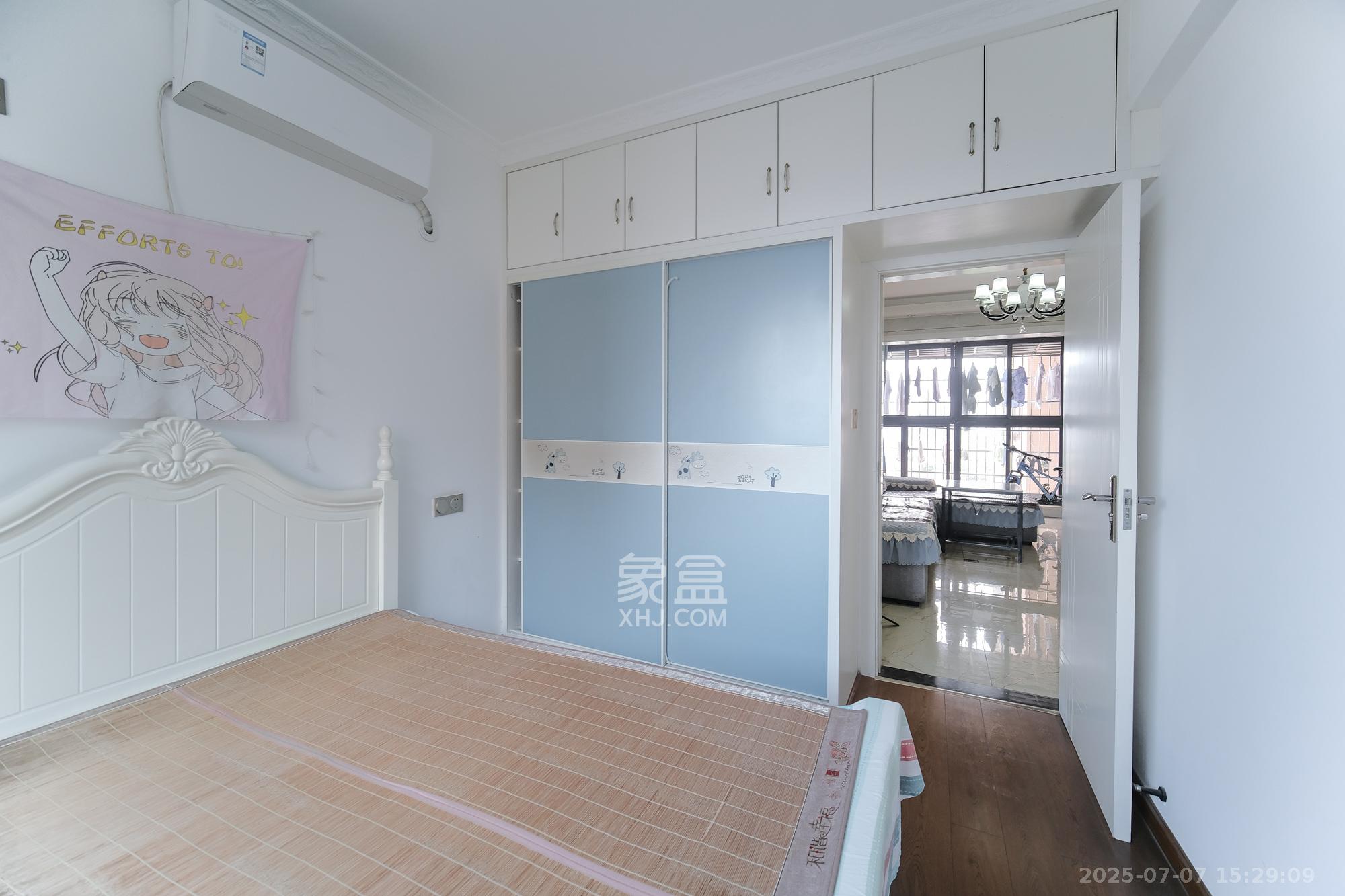 盛地春天里 4室2厅2卫 65.0万 盛地春天里 4室2厅2卫 65.0万卧室