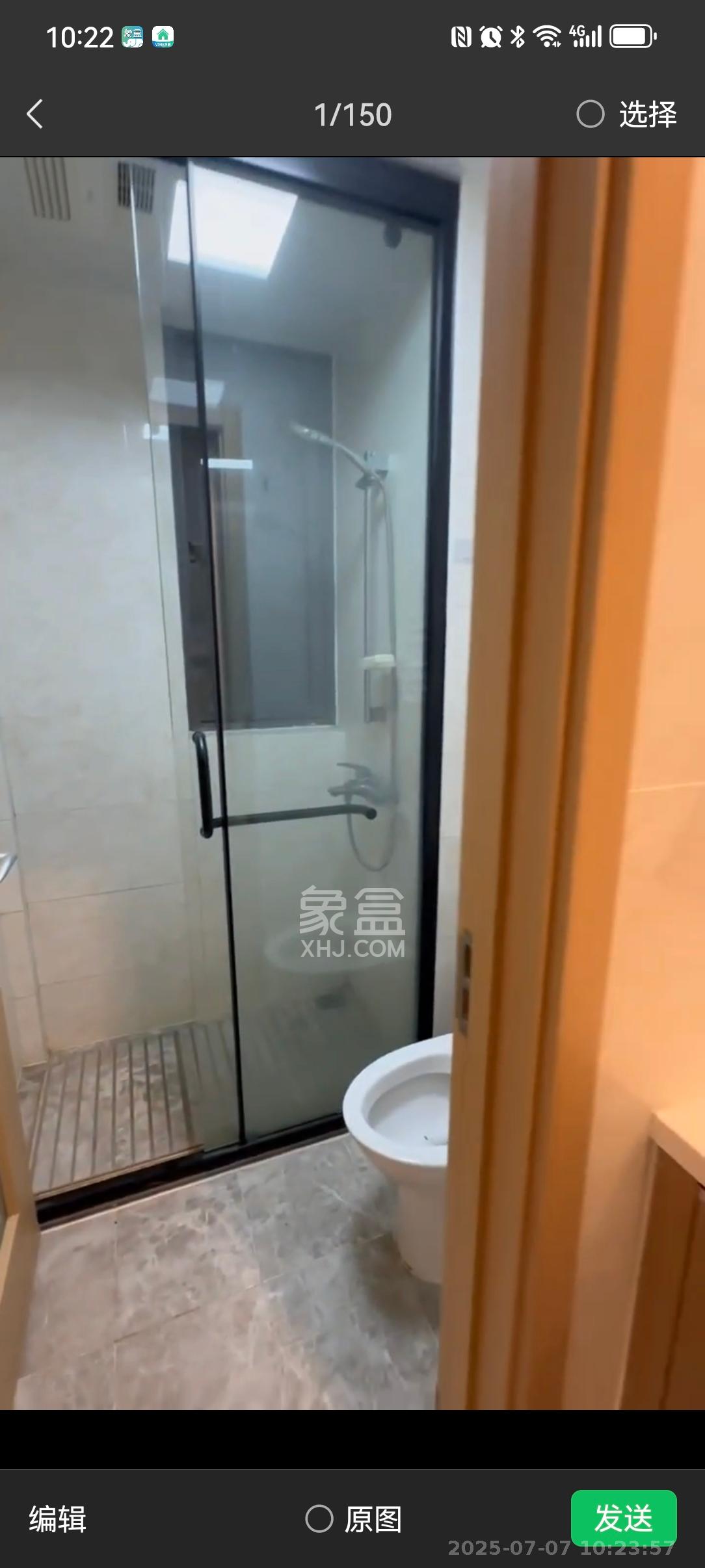 卓越浅水湾  1室0厅0卫    2000.0元/月室内图