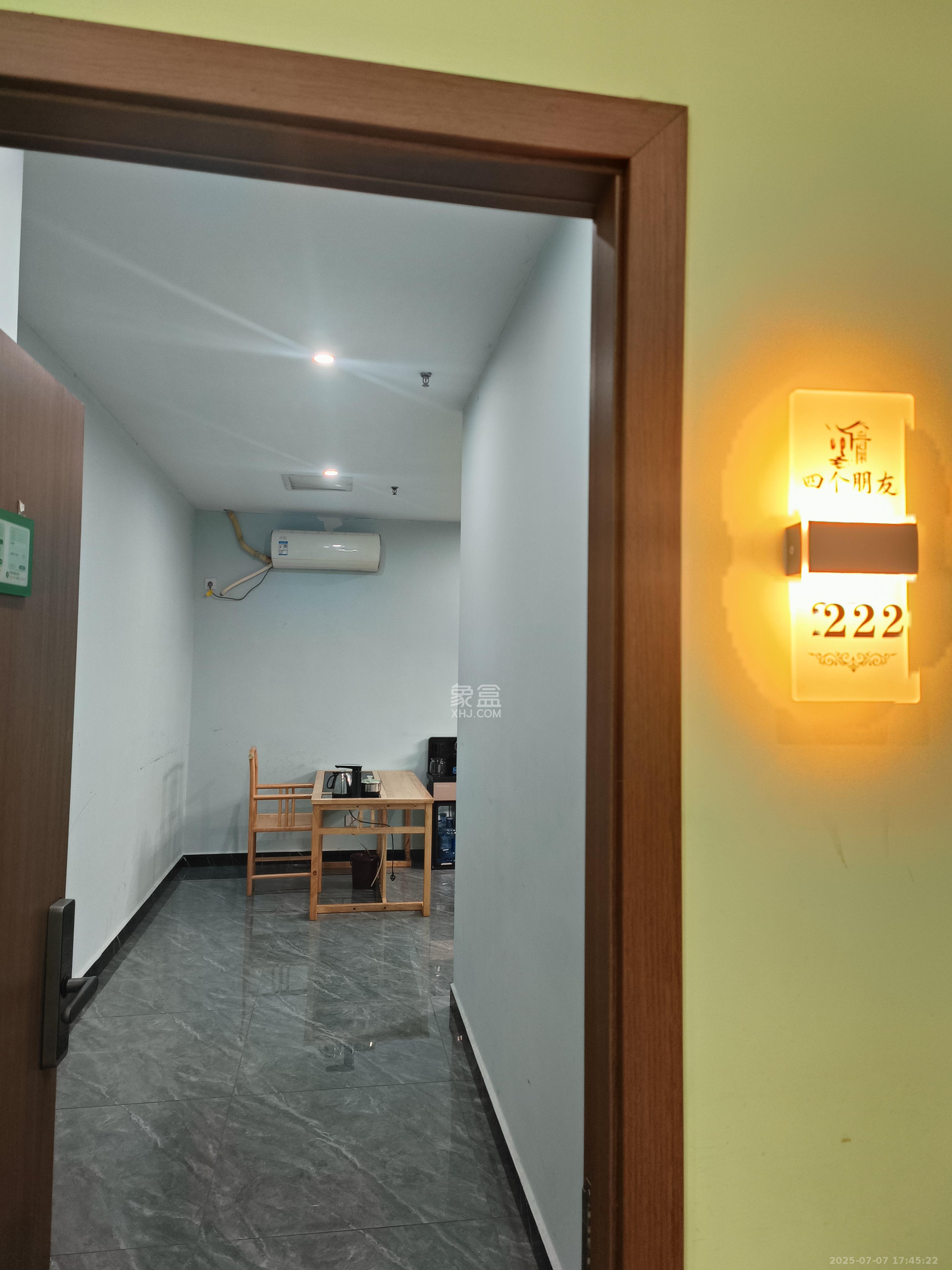 夏威夷碧水春城（碧桂园城市花园）   298.0㎡      4300.0元/月室内图