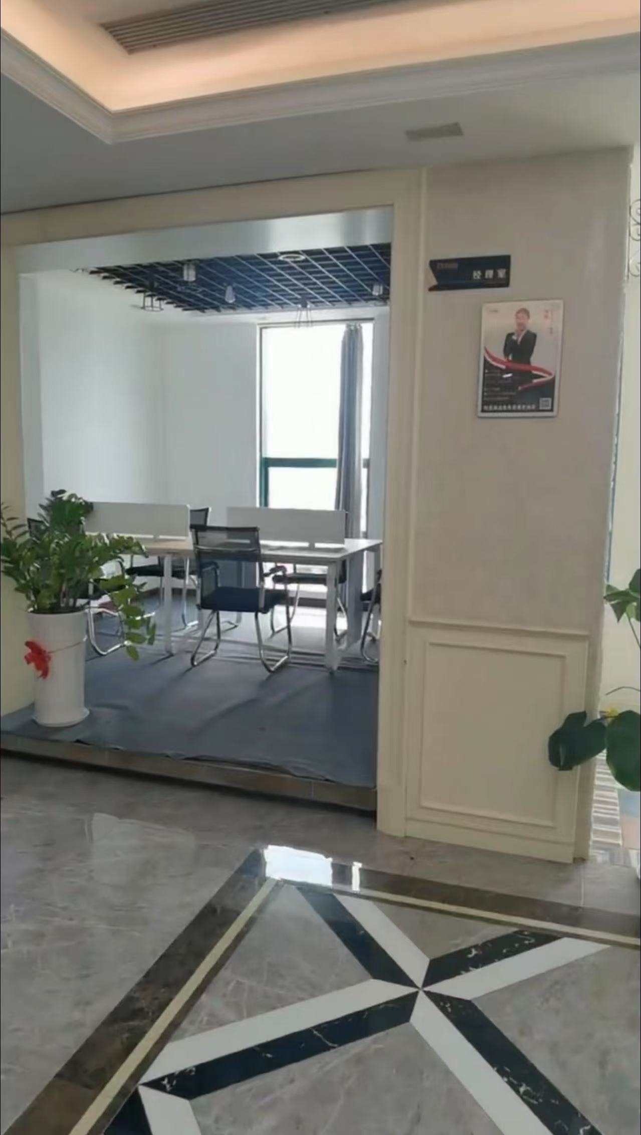 星华大厦  1室0厅0卫   8200.00元/月室内图