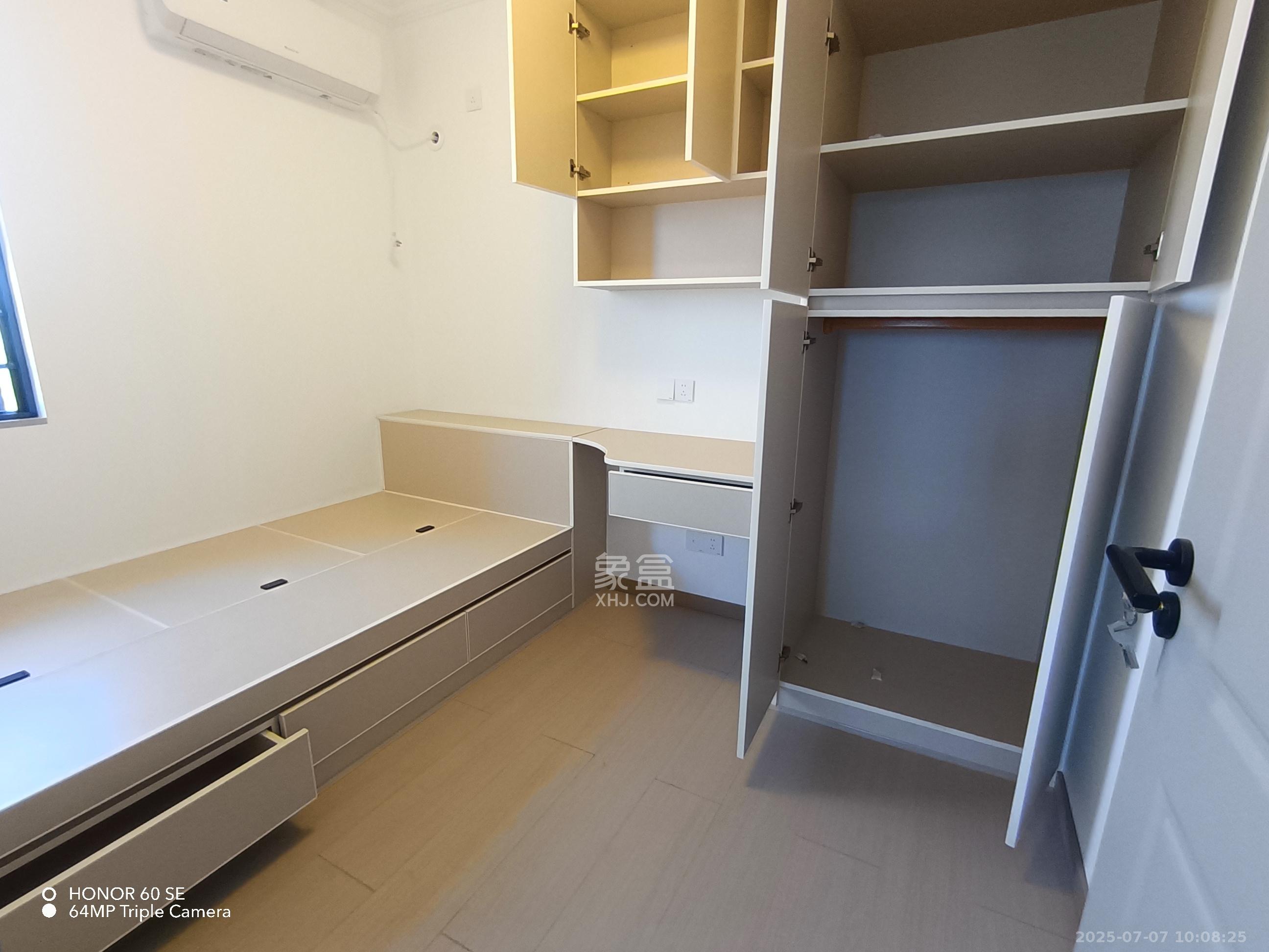 谷山景苑  2室2厅1卫   2200.00元/月室内图