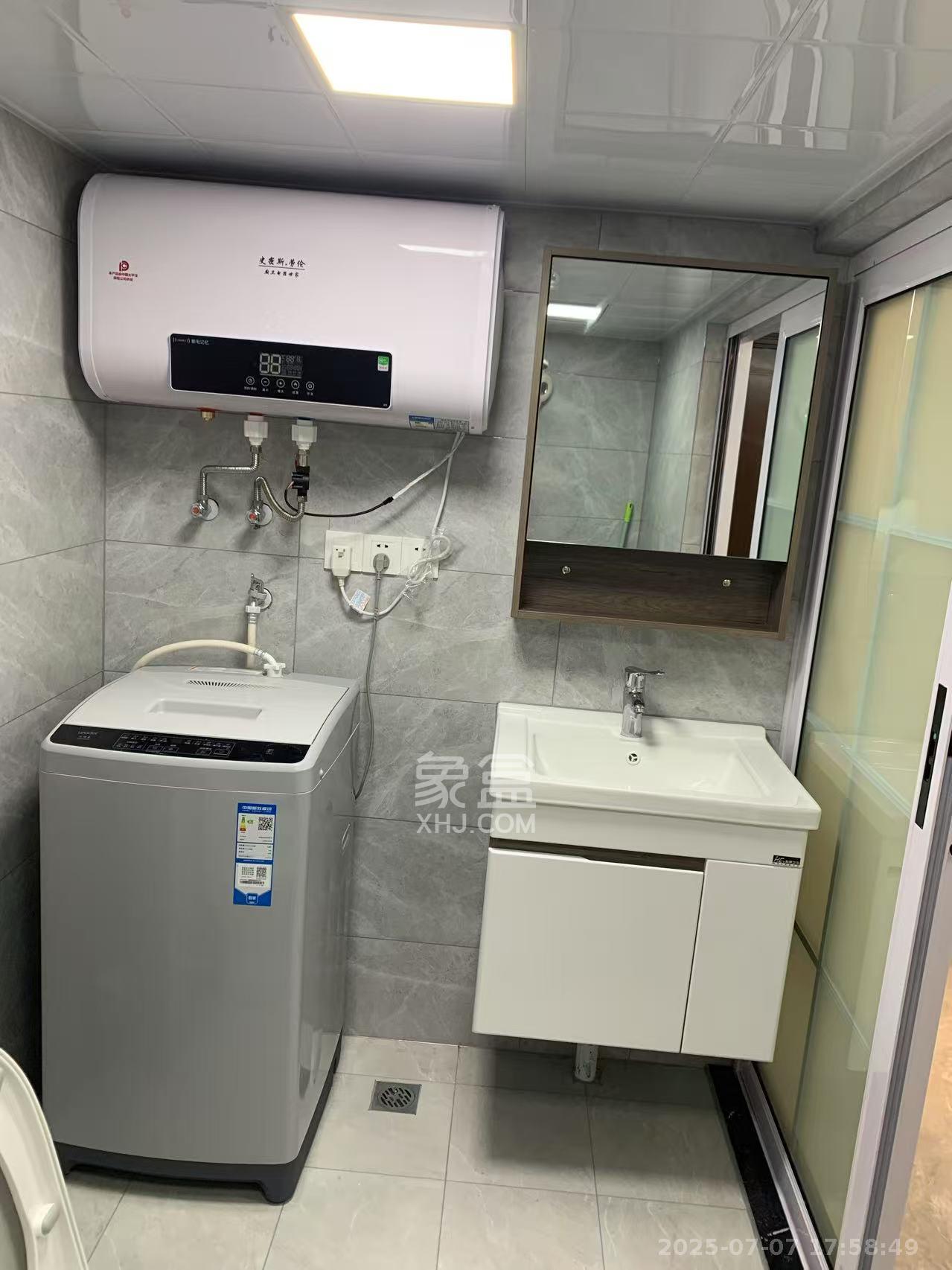 恒大御景半岛锦绣苑  2室1厅1卫   2600.00元/月室内图