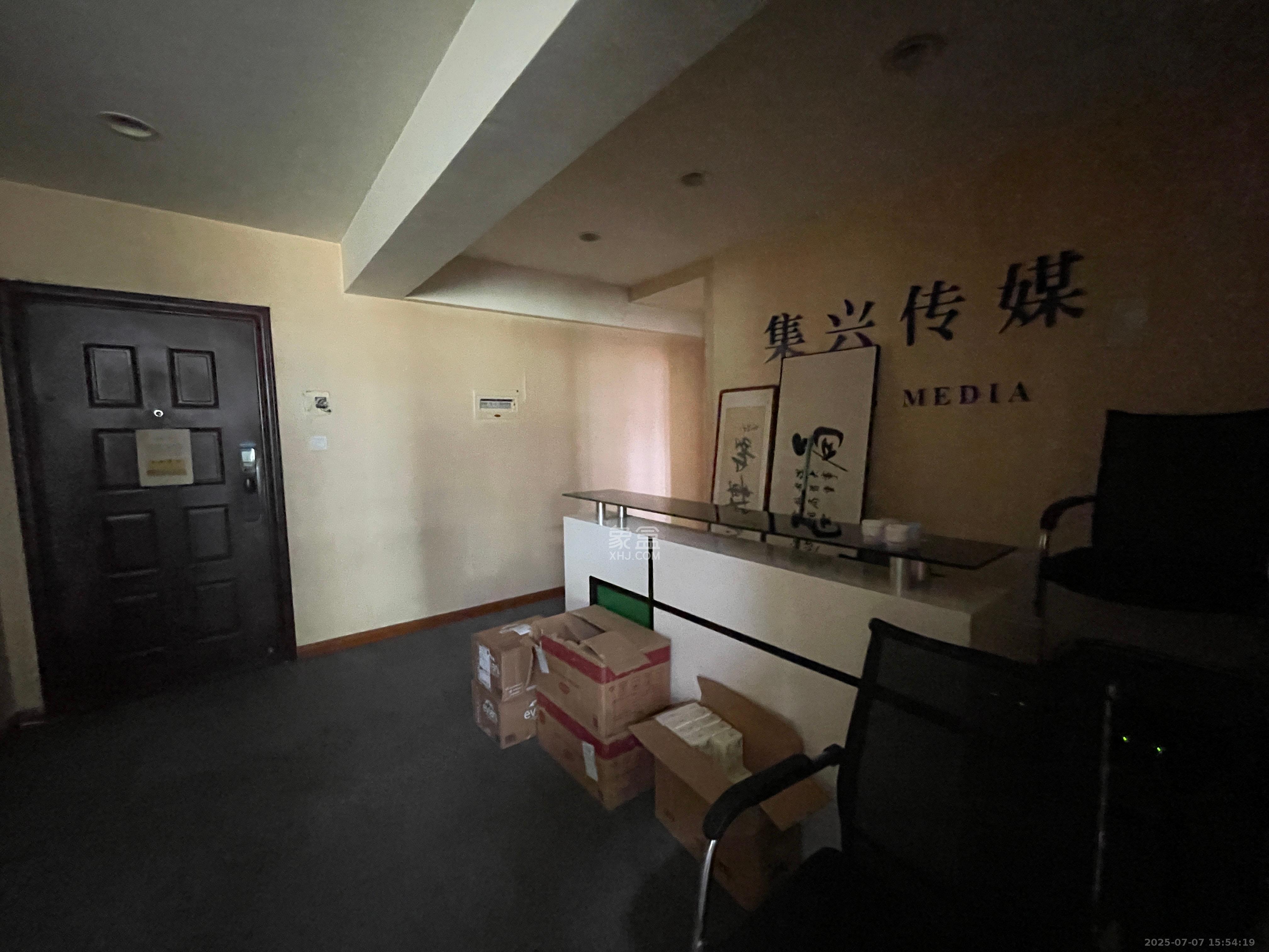 佳天国际新城 3室2厅1卫 4000.0元/月 佳天国际新城 3室2厅1卫 4000.0元/月室内图