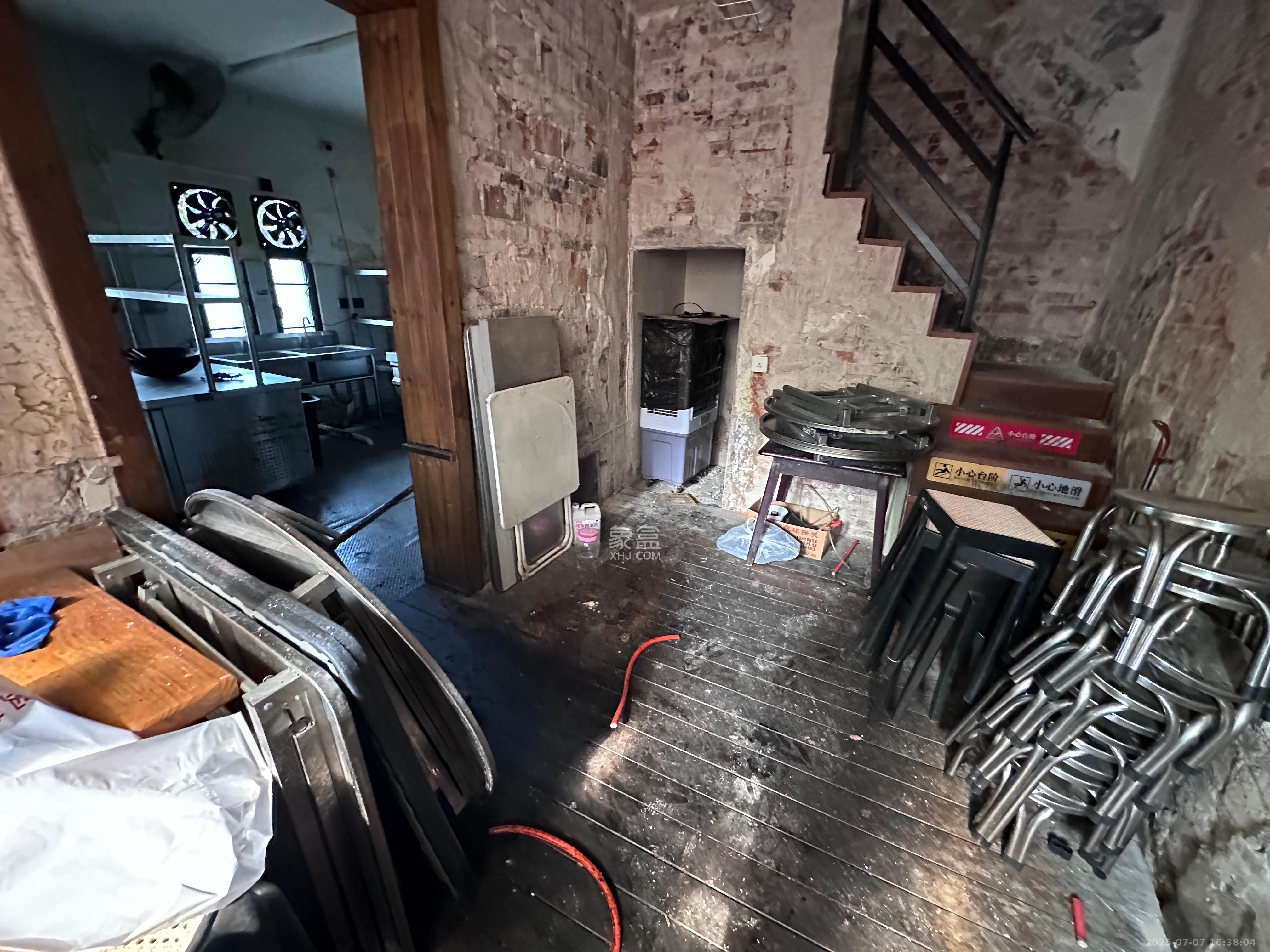 活元桥散盘 2室1厅1卫 7500.0元/月 活元桥散盘 2室1厅1卫 7500.0元/月室内图