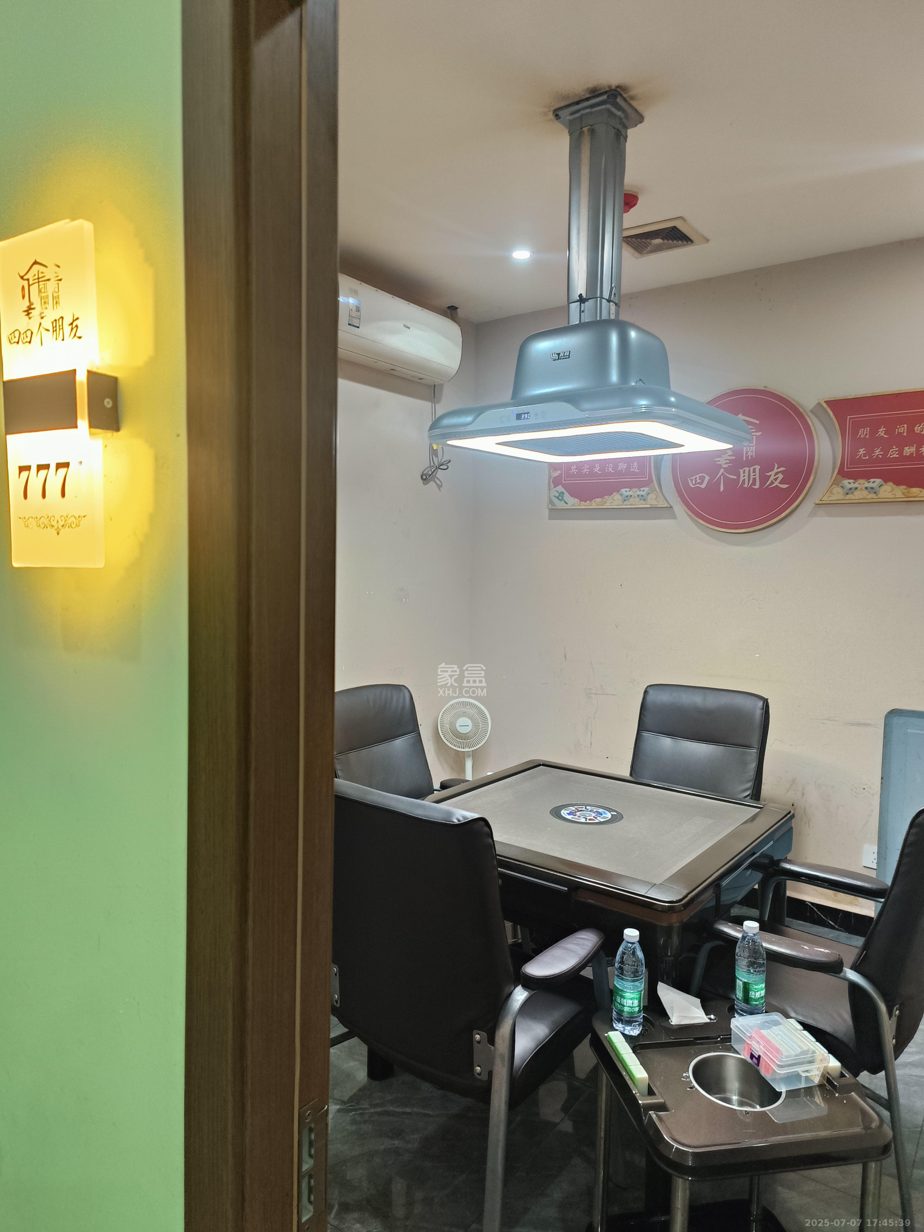 夏威夷碧水春城（碧桂园城市花园）   298.0㎡      4300.0元/月室内图