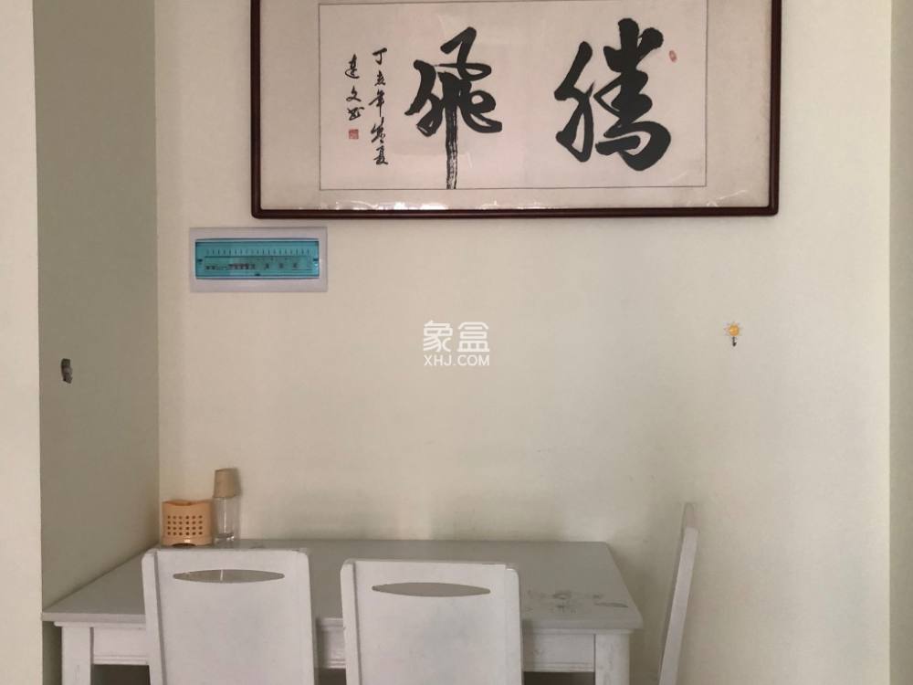 百弘学府城  3室2厅2卫   65.00万