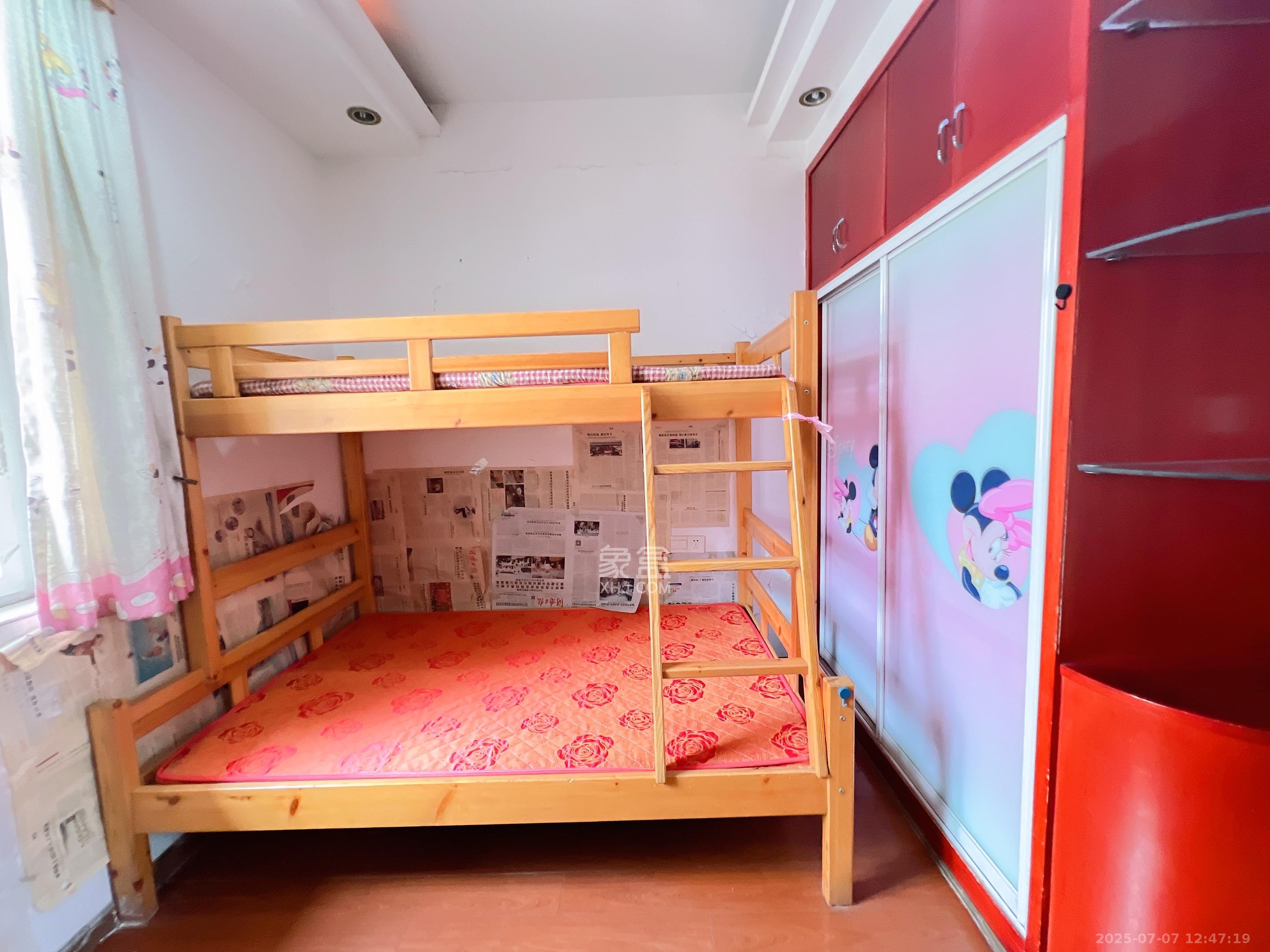 星城国际  3室2厅2卫   1500.00元/月室内图