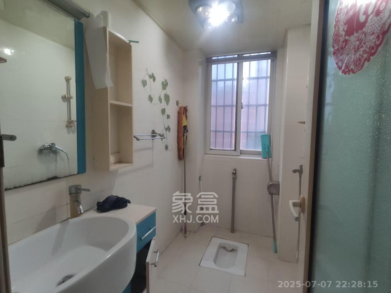 星城国际  2室2厅1卫   1500.00元/月室内图