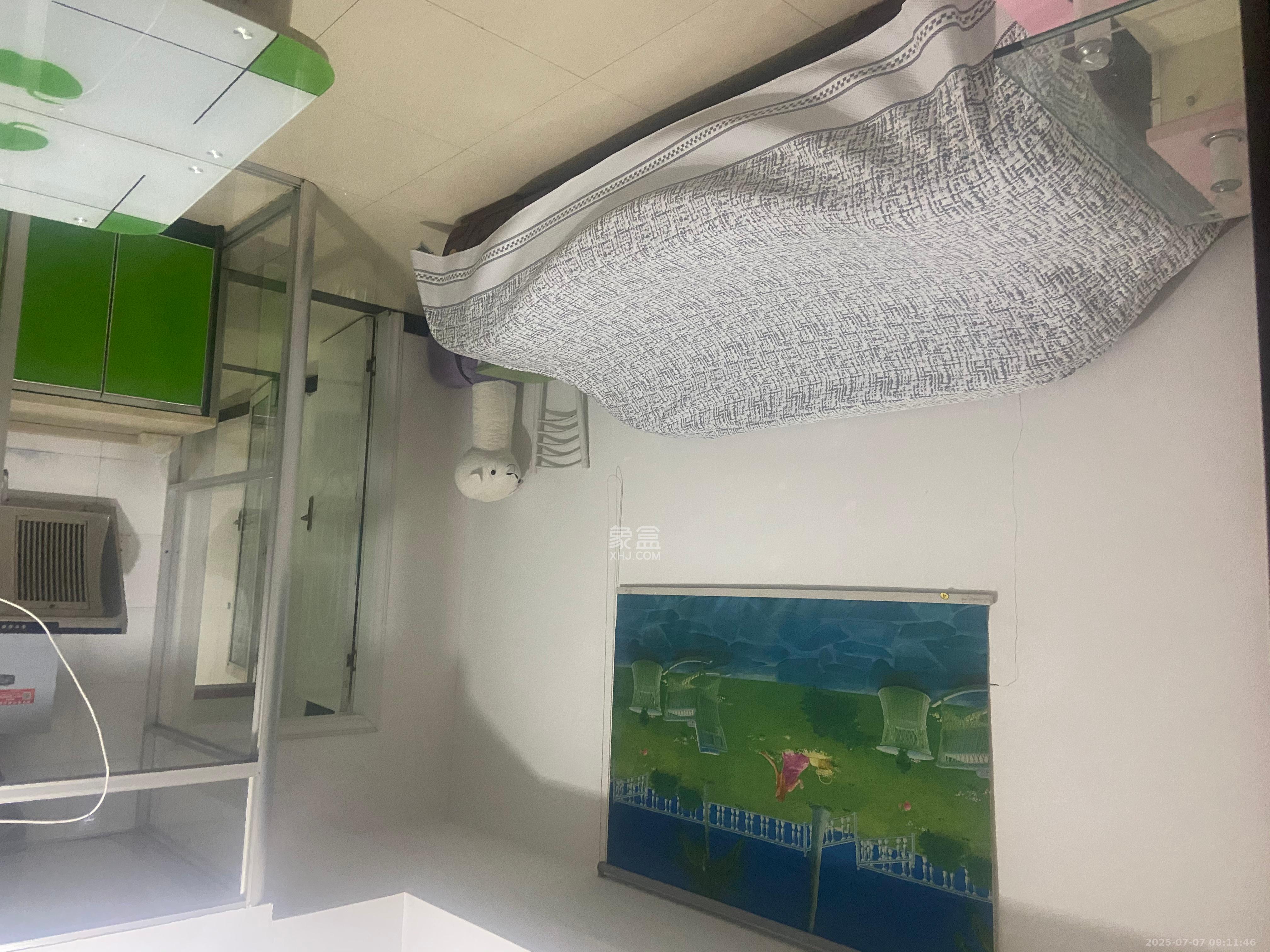 开源鑫景  1室1厅1卫   950.00元/月
