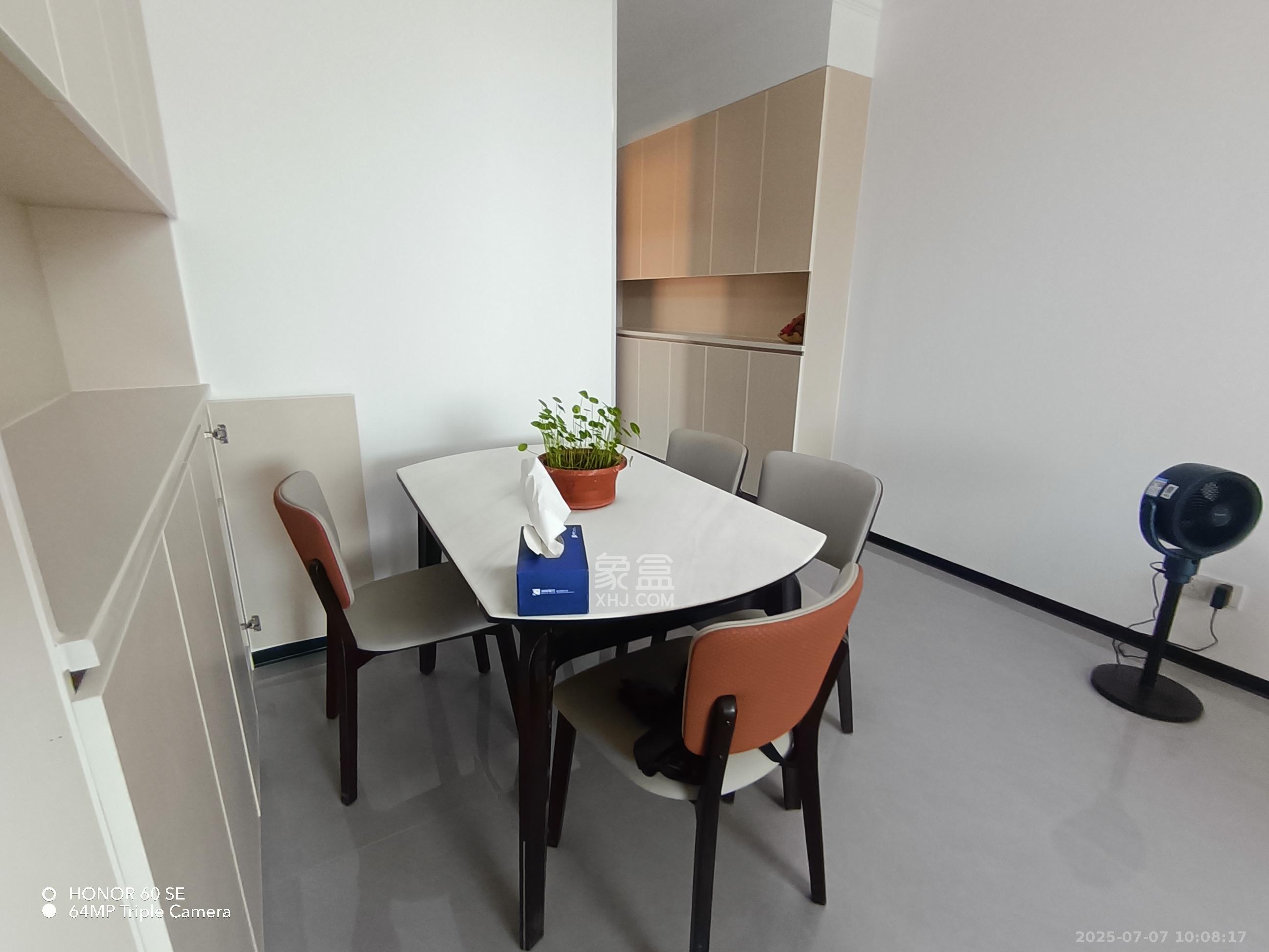 谷山景苑  2室2厅1卫    2200.0元/月 谷山景苑  2室2厅1卫    2200.0元/月