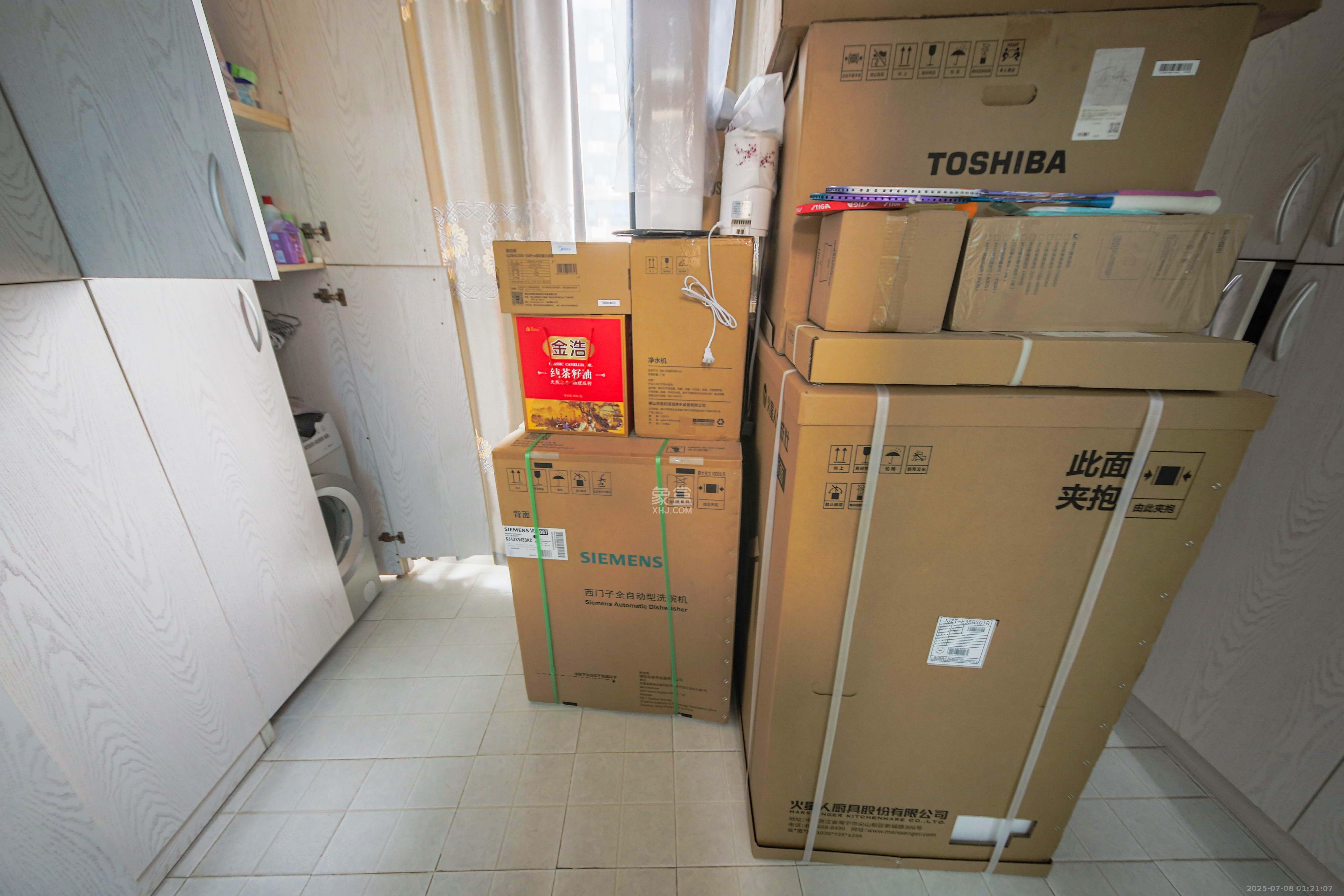 BOBO天下城(CTA财富中心)  1室2厅1卫    105.0万 BOBO天下城(CTA财富中心)  1室2厅1卫    105.0万阳台