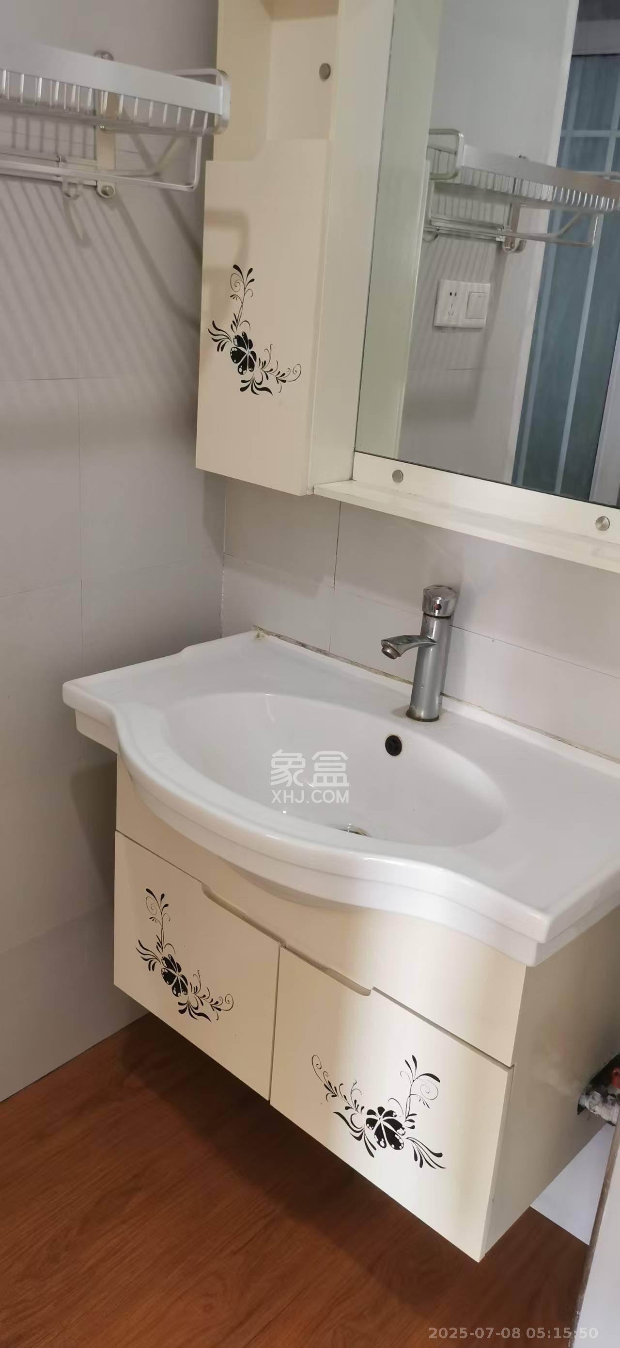 光明城市（星辰青年城）  1室1厅1卫    1200.0元/月室内图
