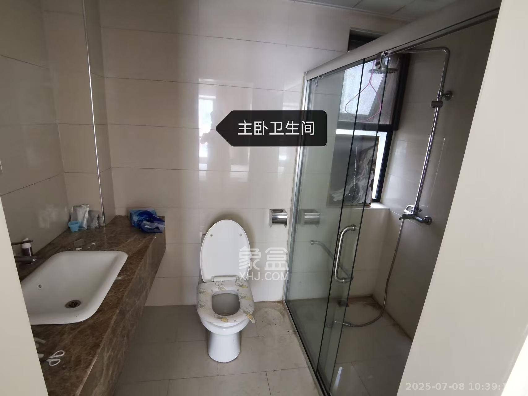 茂华国际湘  3室2厅2卫   3200.00元/月室内图