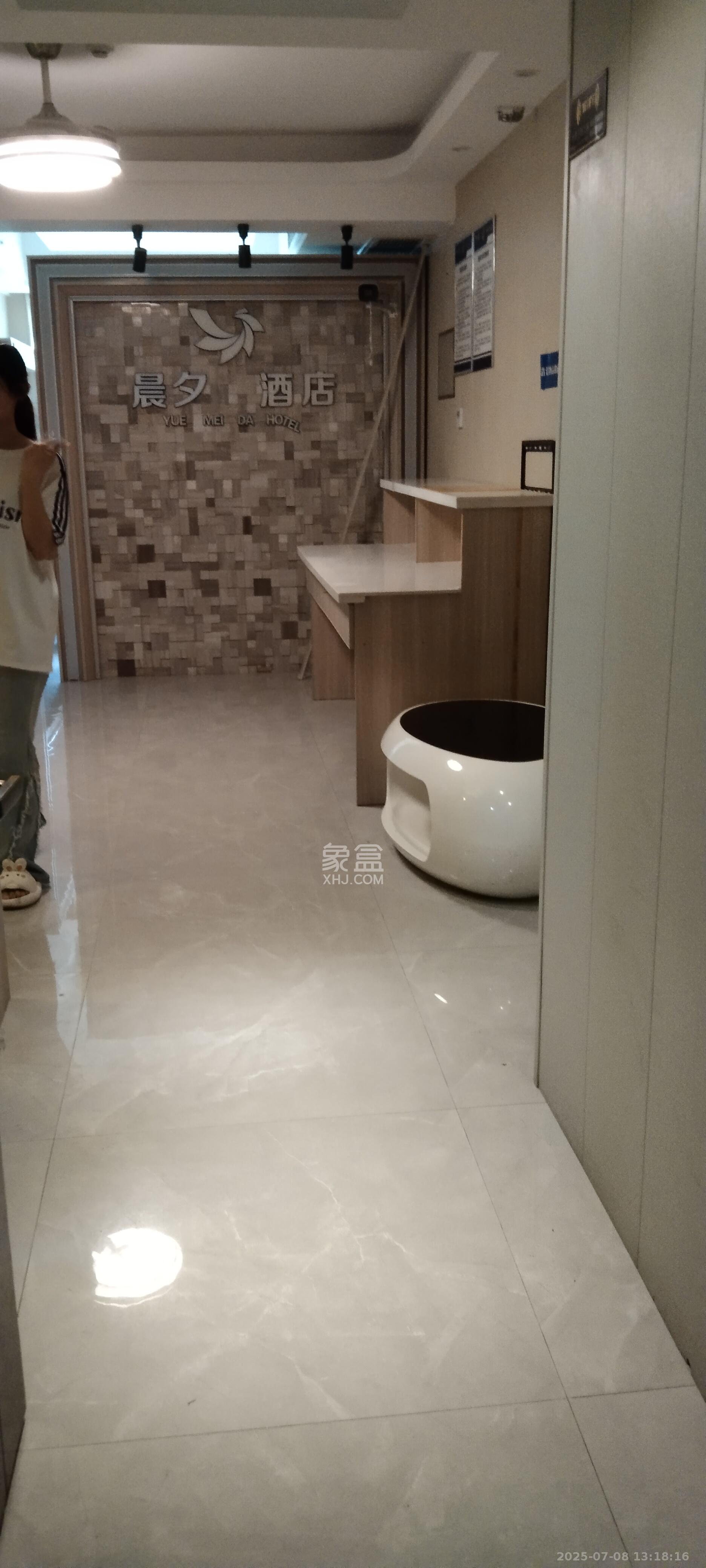 欧亚达国际广场  1室1厅1卫    1700.0元/月 欧亚达国际广场  1室1厅1卫    1700.0元/月室内图