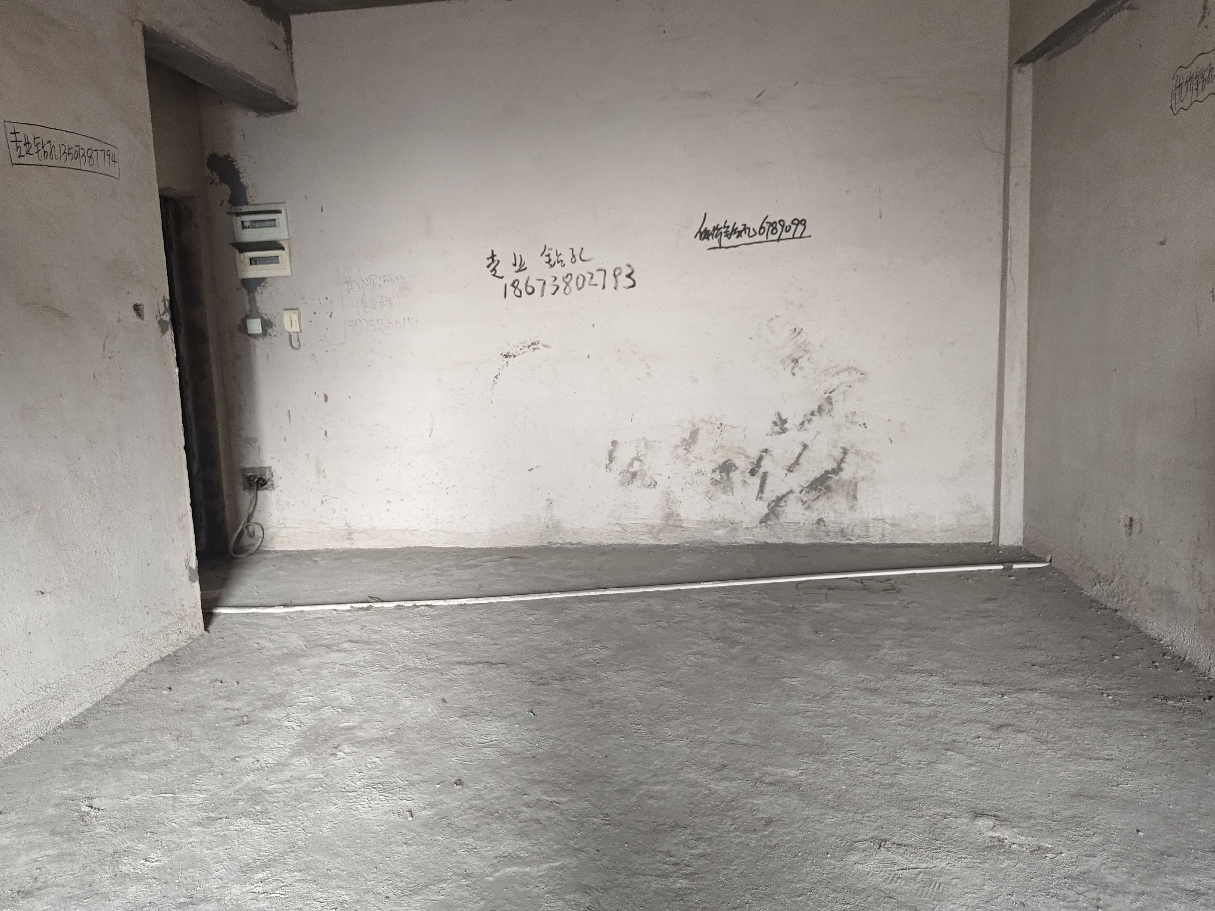 五洲富隆中心 3室2厅2卫 92.80万 五洲富隆中心 3室2厅2卫 92.80万客厅