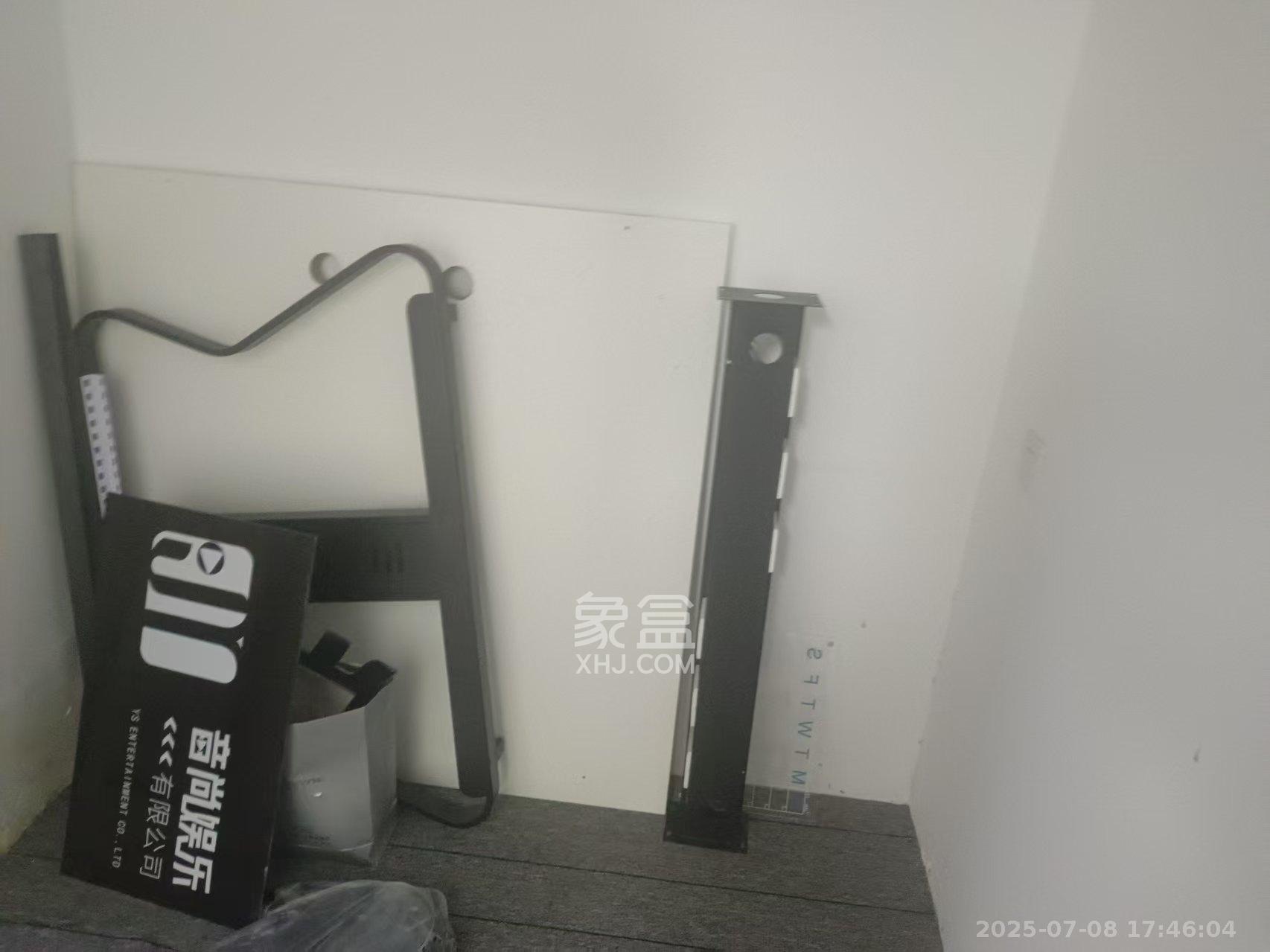 嘉盛国际广场  4室2厅1卫   5500.00元/月室内图